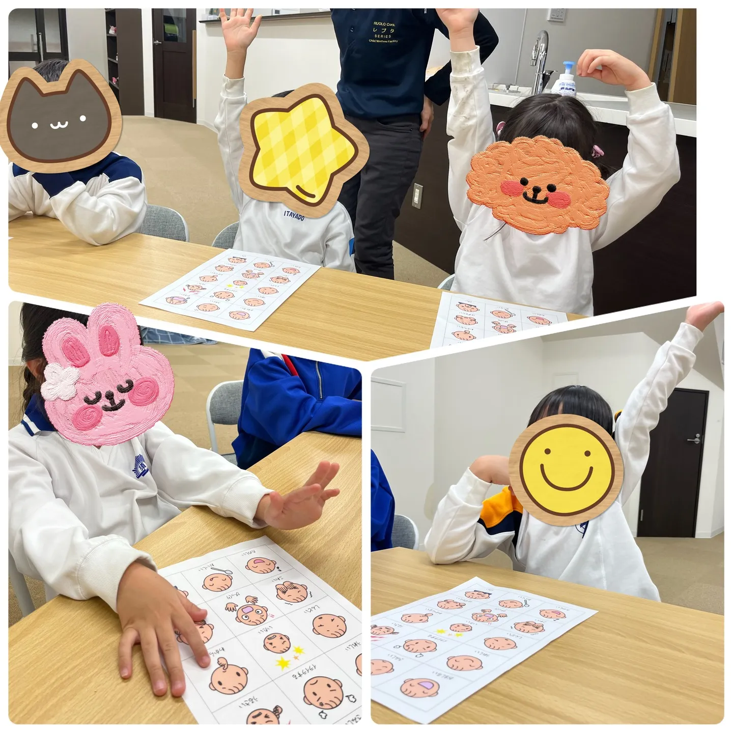 🔗ある日のリンク(SST編)