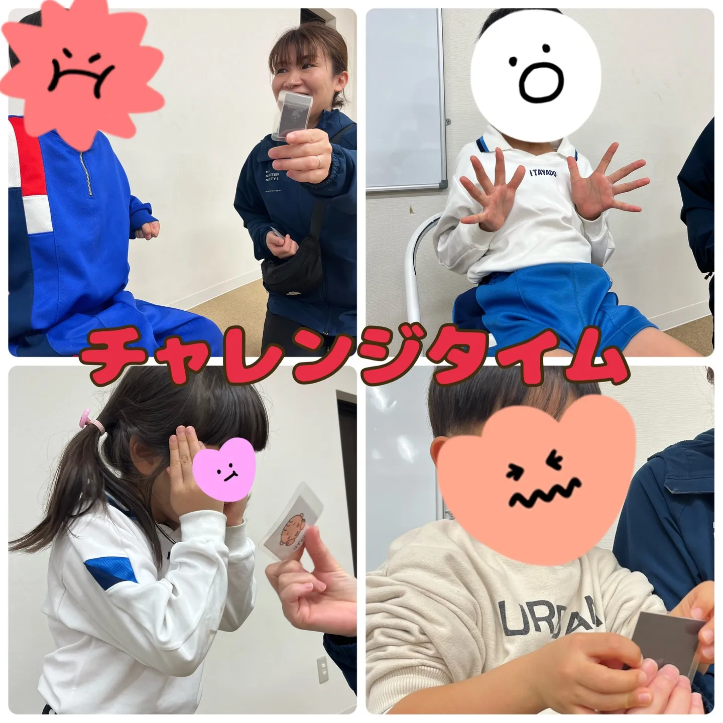 🔗ある日のリンク(SST編)