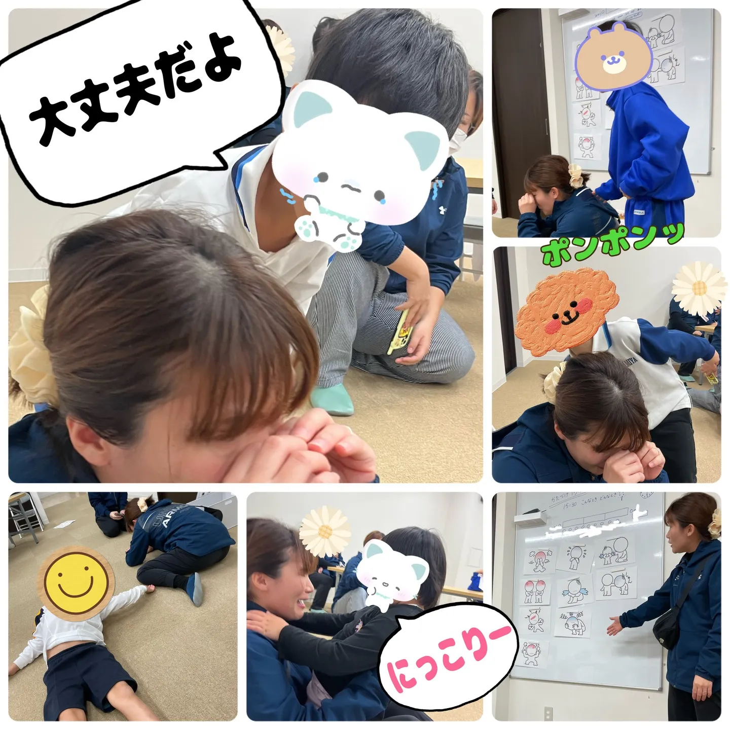 🔗ある日のリンク(SST編)