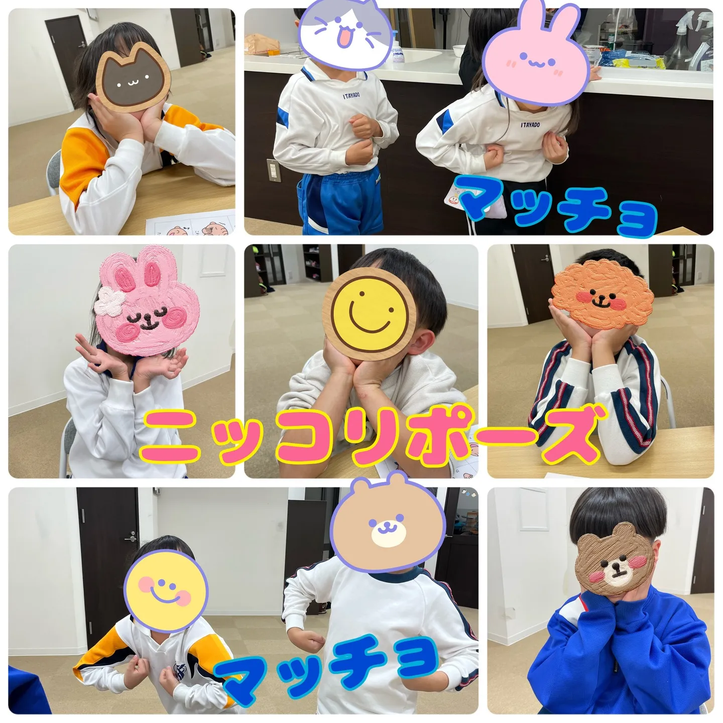 🔗ある日のリンク(SST編)