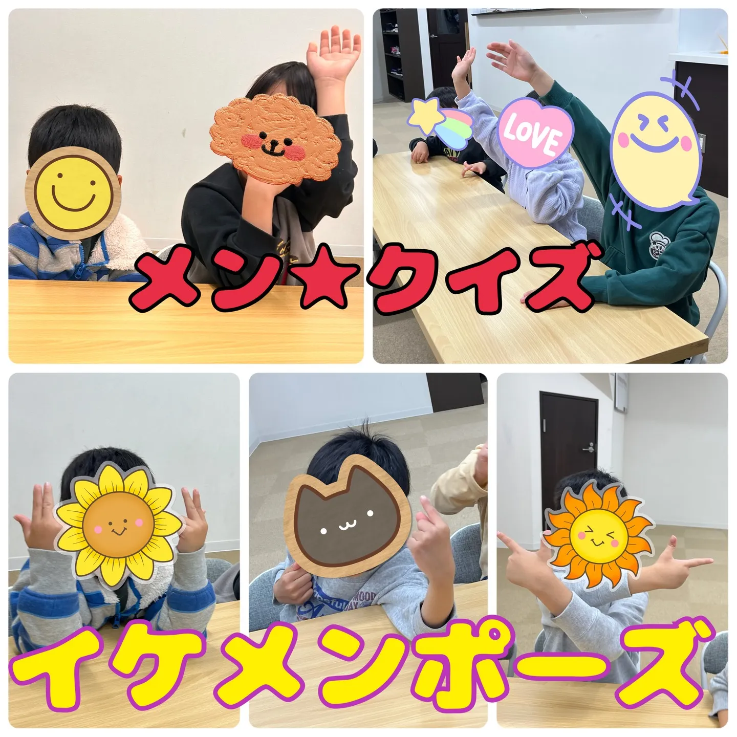 🔗ある日のクッキング(ラーメン編)🍜