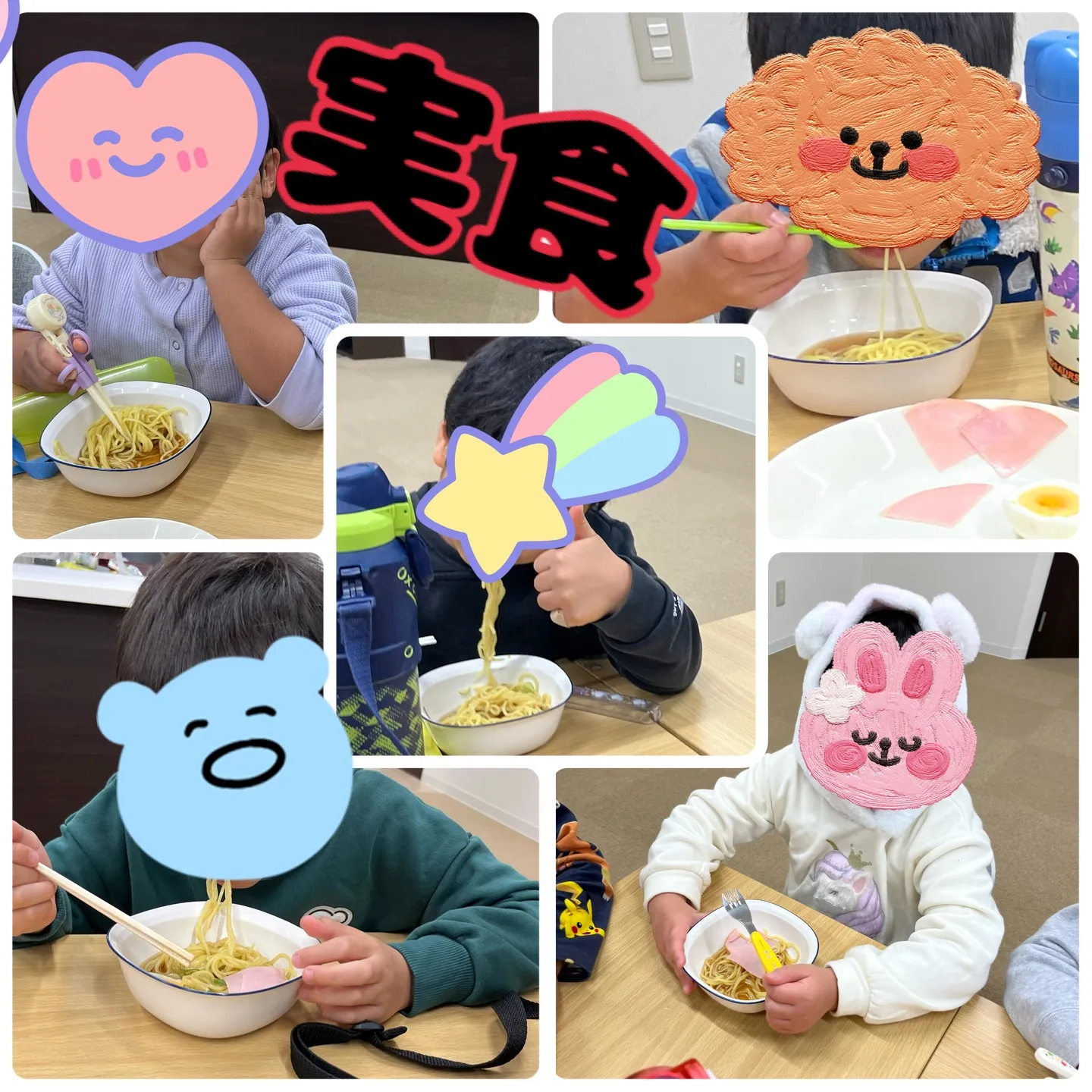 🔗ある日のクッキング(ラーメン編)🍜