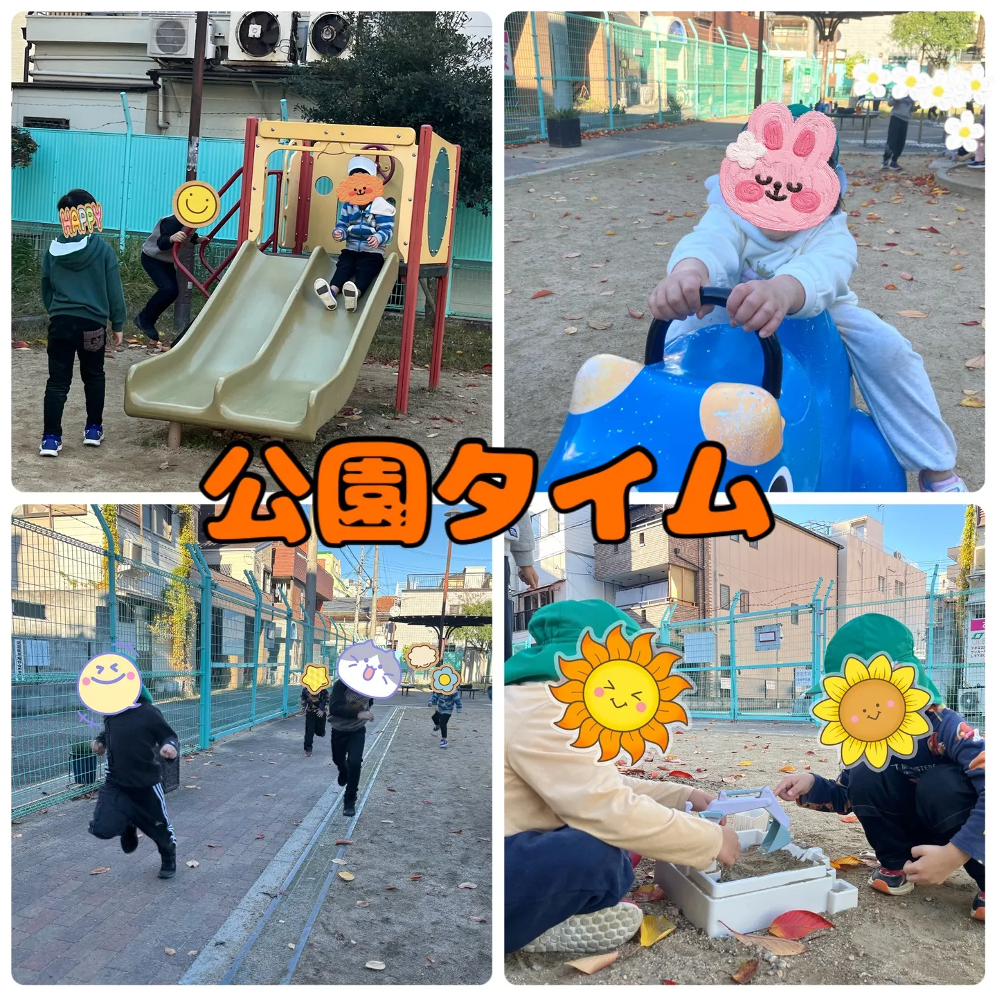 🔗ある日のクッキング(ラーメン編)🍜