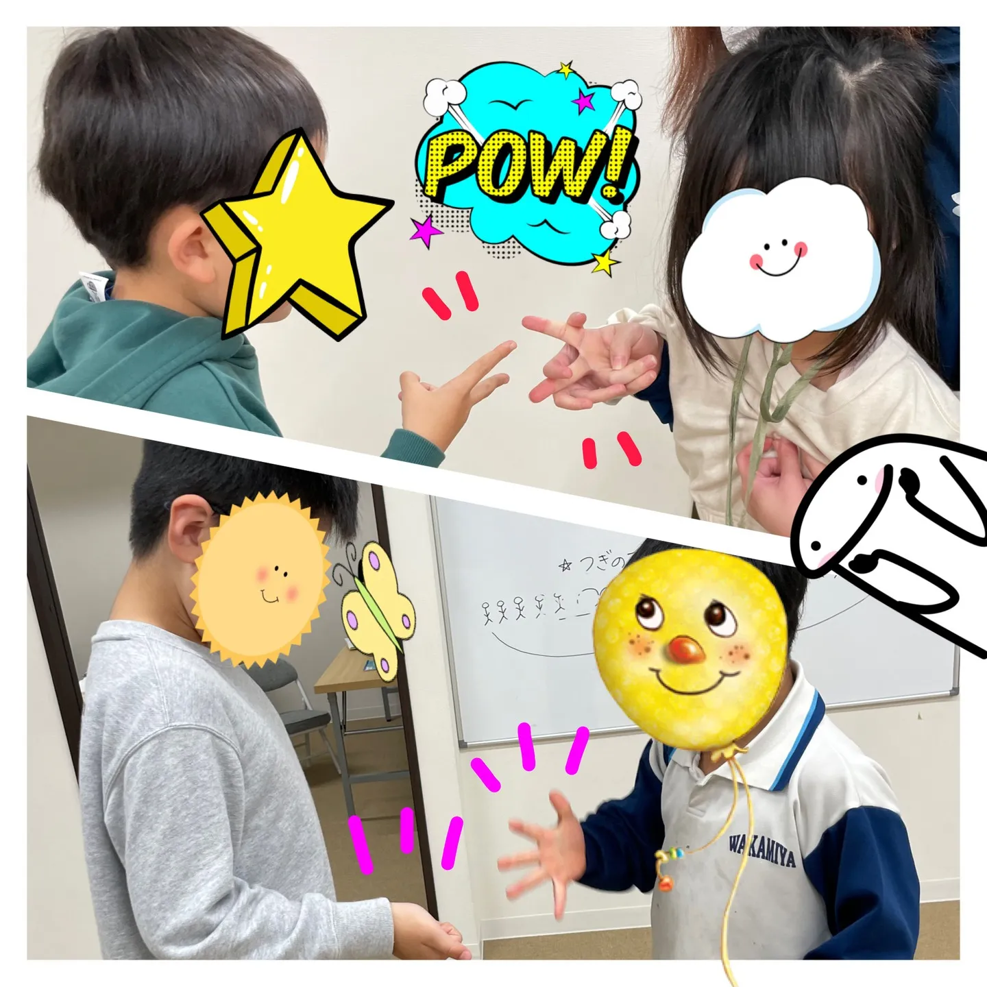 フラフープじゃんけん✊