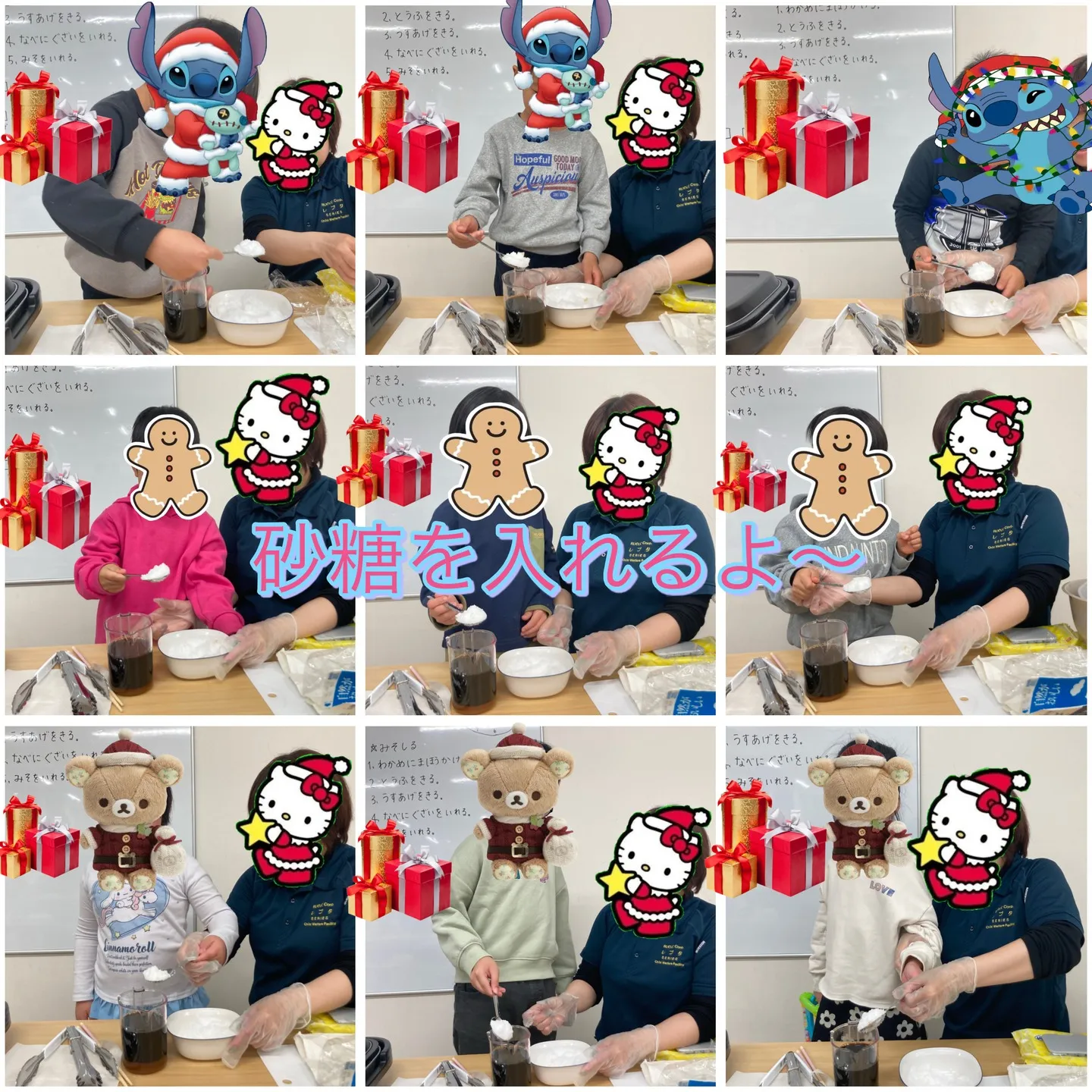 🍳クッキング~鶏の照り焼きと味噌汁~🍲