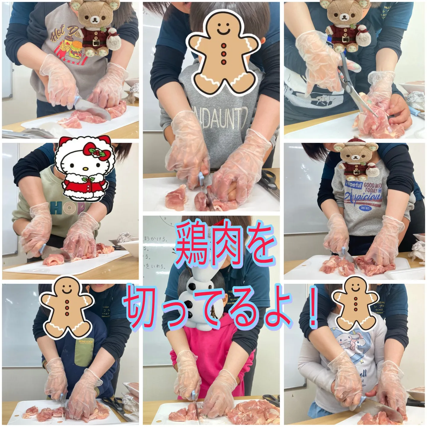 🍳クッキング~鶏の照り焼きと味噌汁~🍲