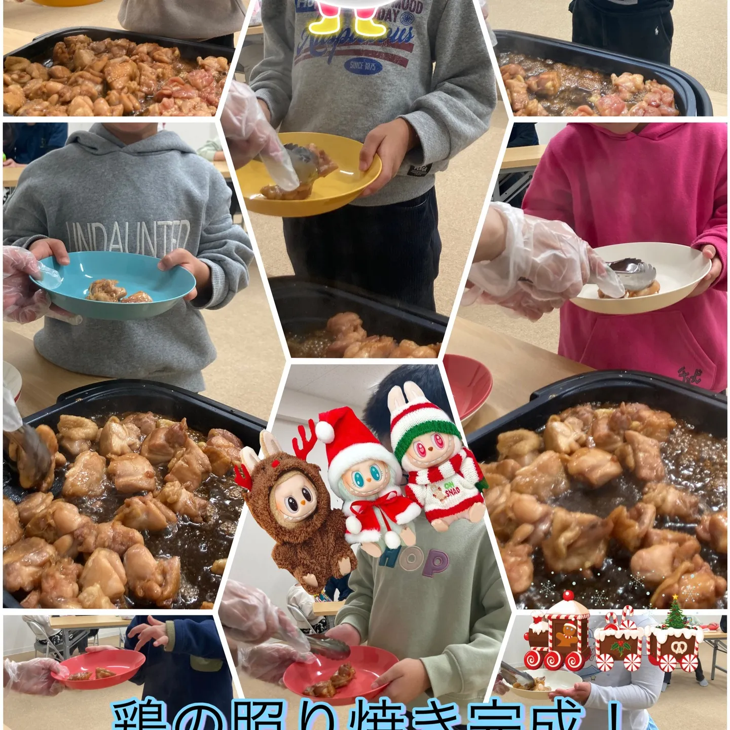 🍳クッキング~鶏の照り焼きと味噌汁~🍲