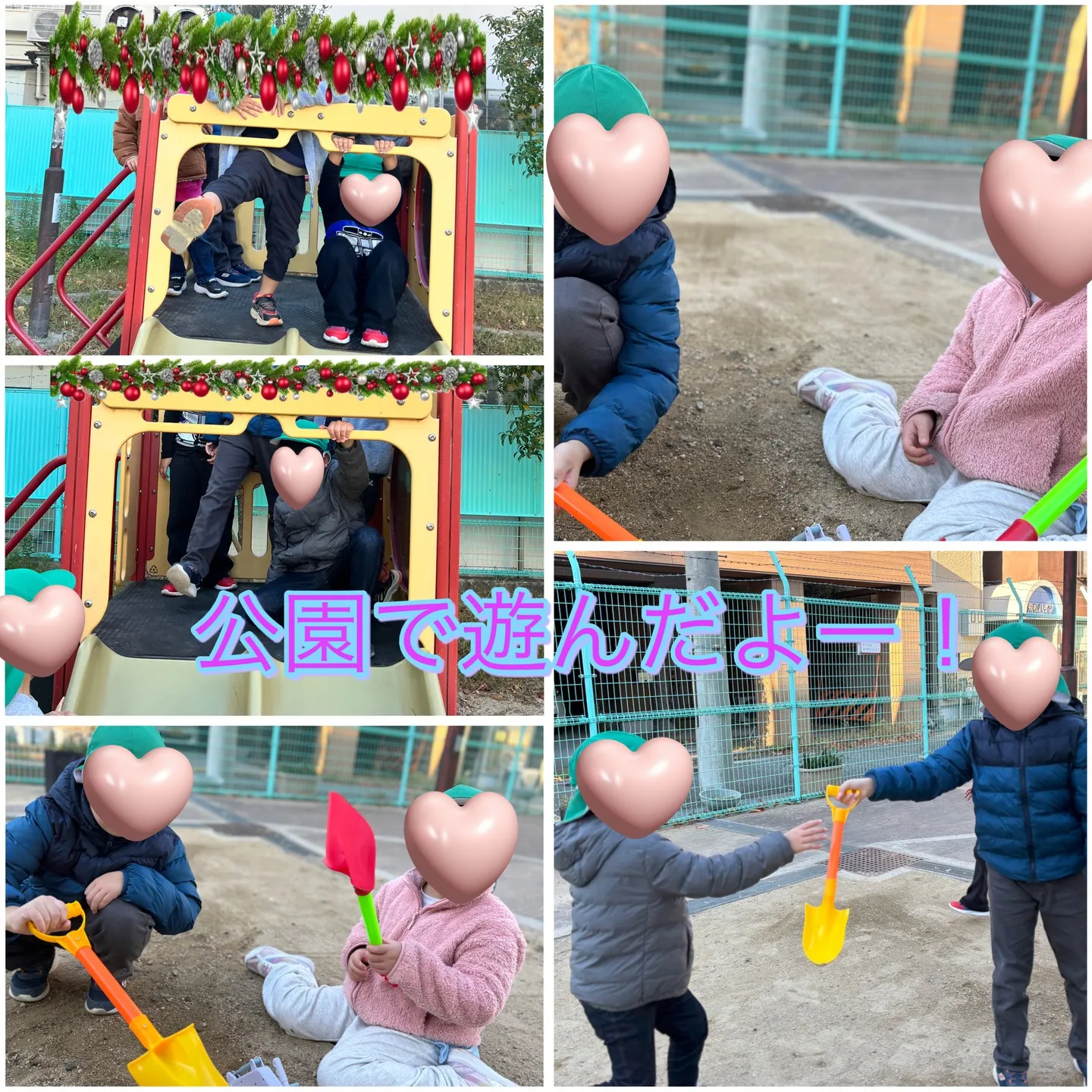 🎩帽子作り・公園🛝