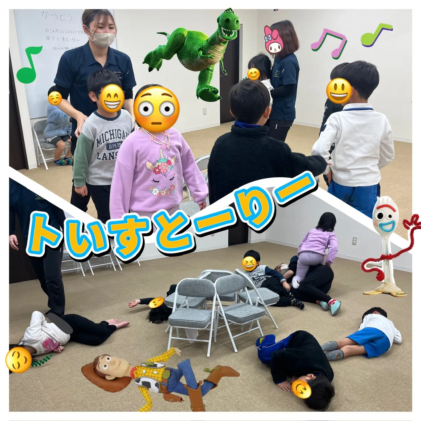 リンク、全員おもちゃ化計画🤠