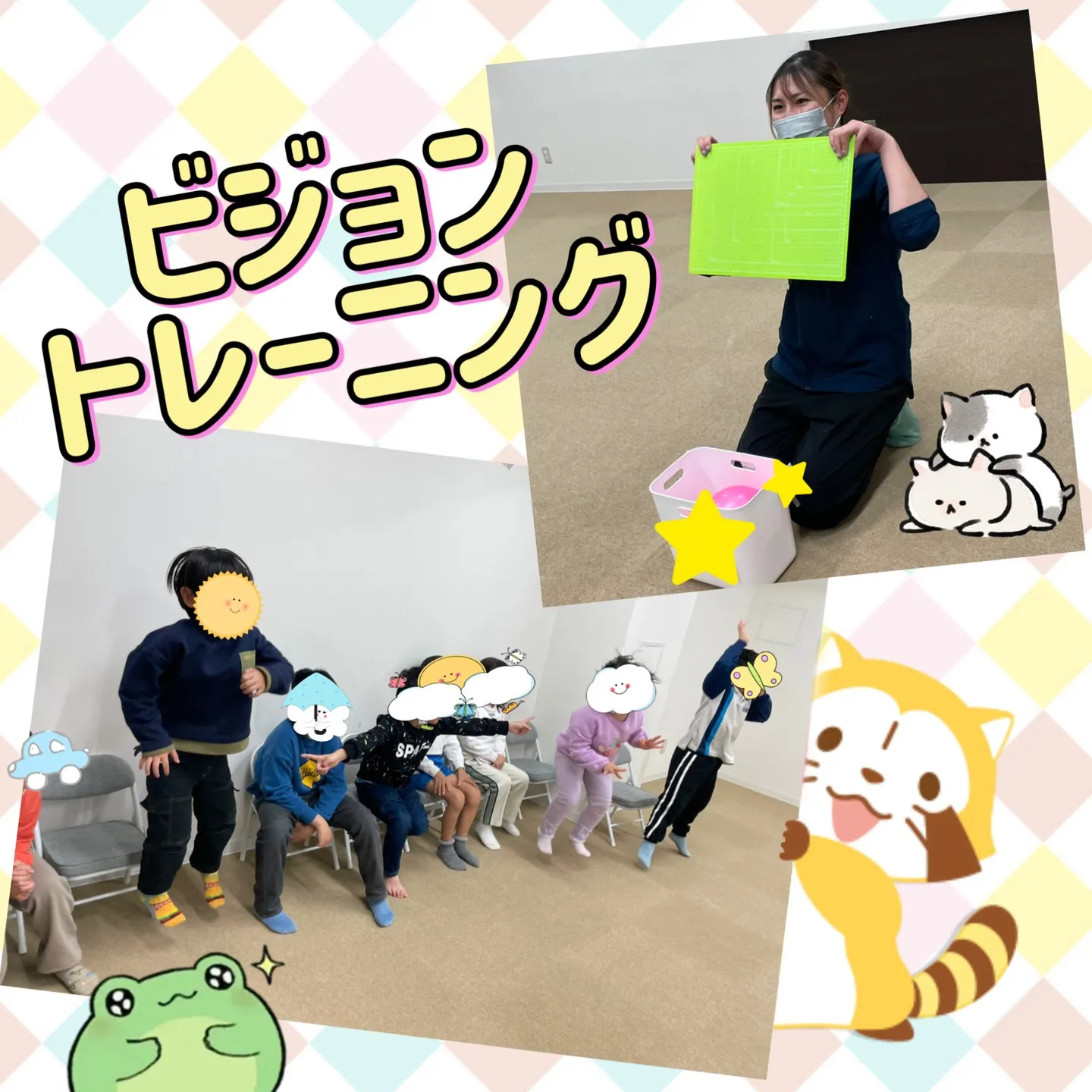 この写真は誰かな?