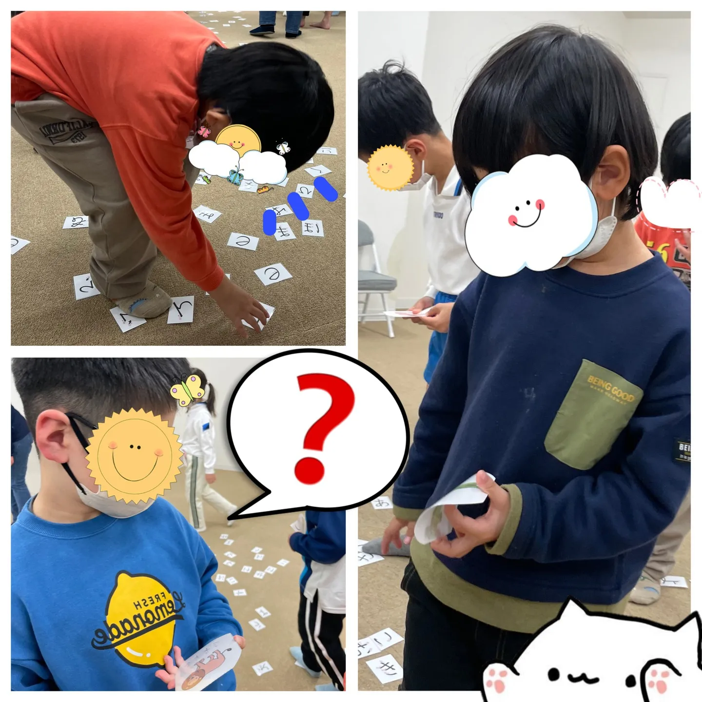 この写真は誰かな?