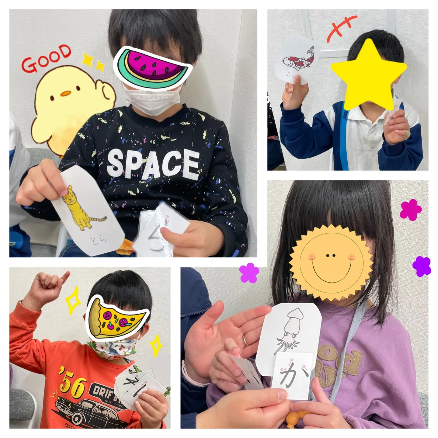 この写真は誰かな?