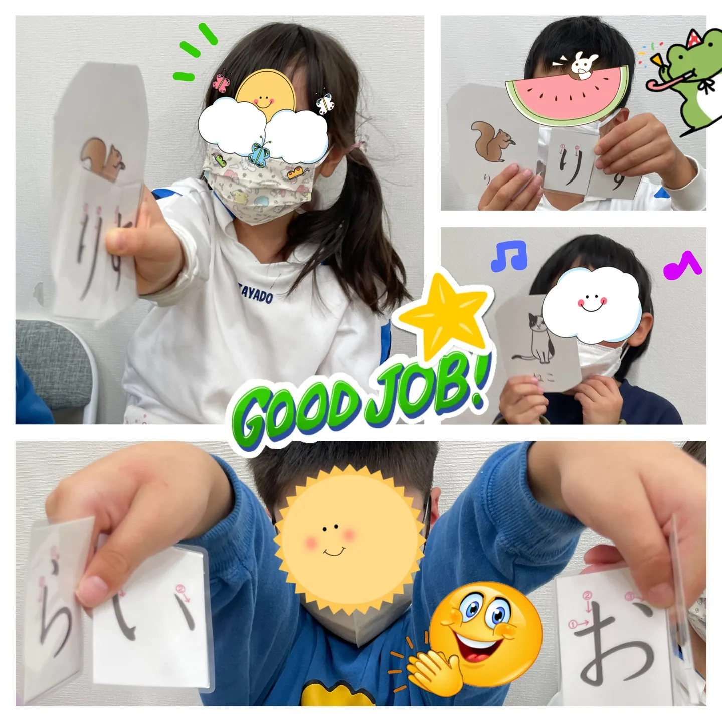 この写真は誰かな?