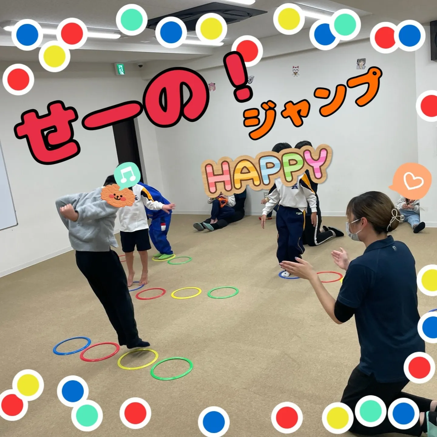 フープでリズム遊び🎵