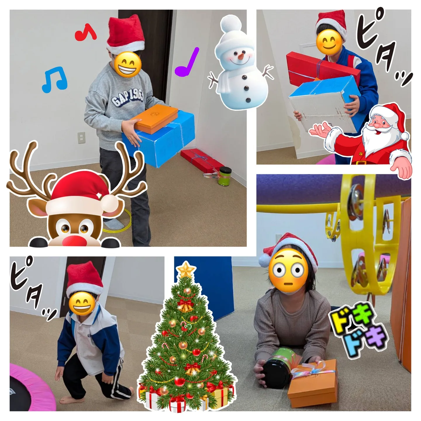 🎄バレずに渡せ！リンクのクリスマスサーキット🎄