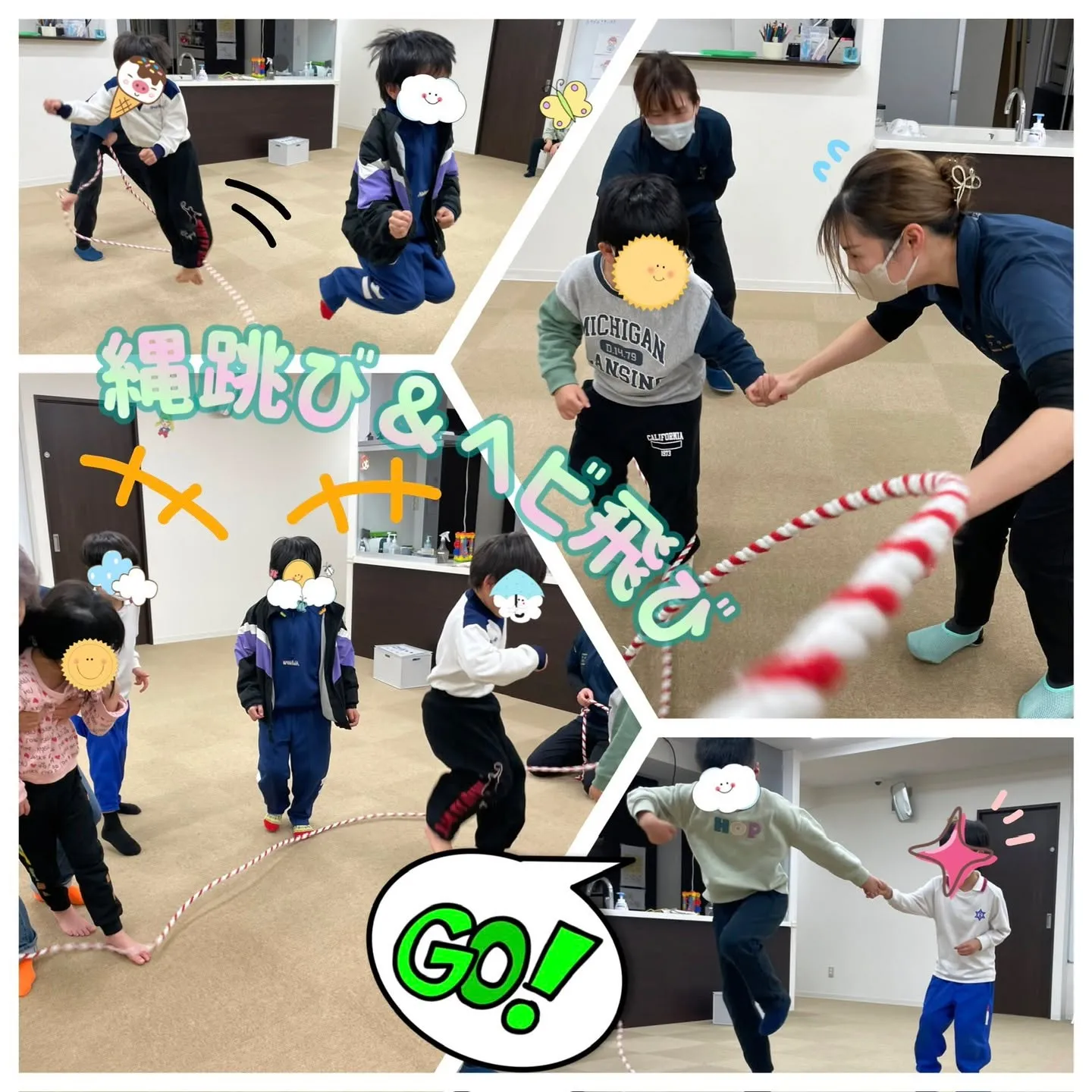 🔗ある日のリンク（SSTお誘い編）🤝