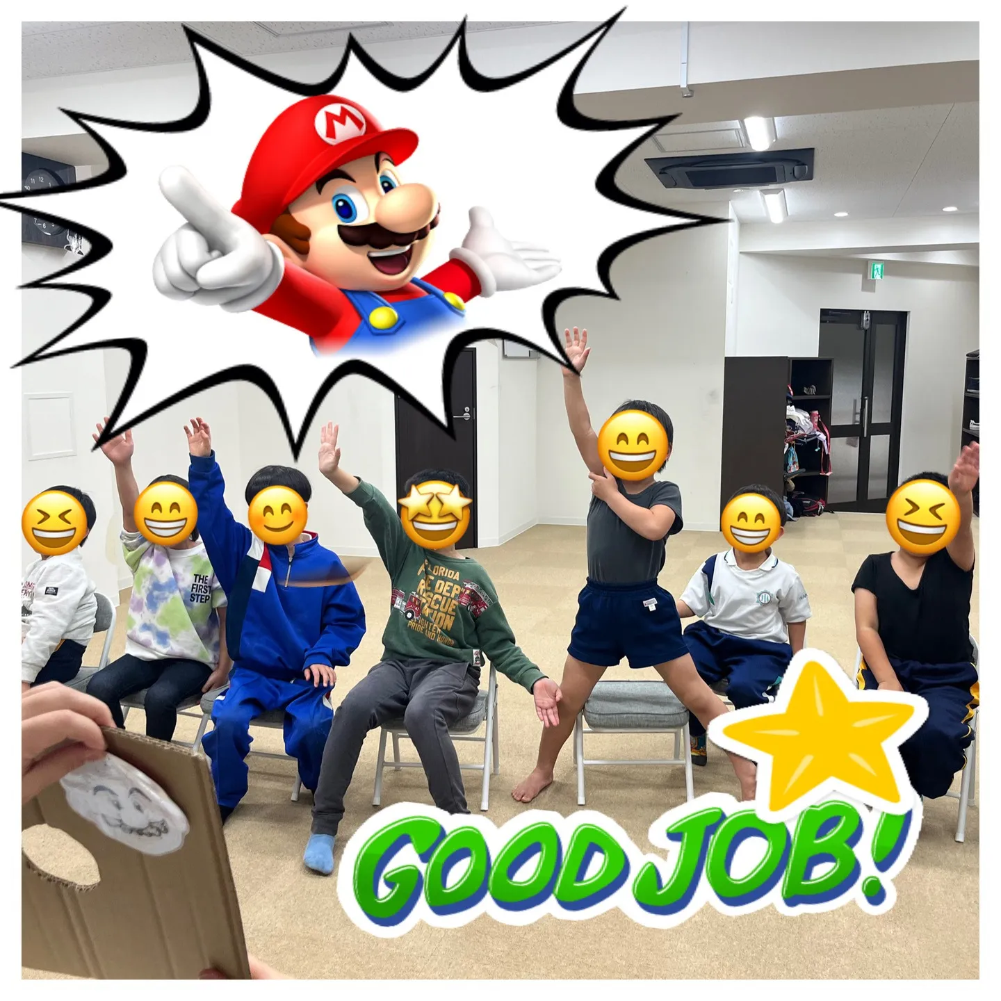 集中力アップ↑リンクのビジョントレーニング👀