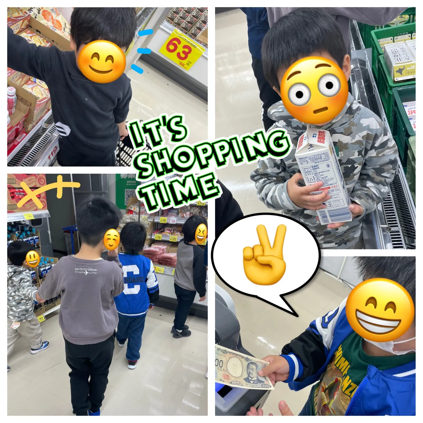 リンクがきのこの森になりました🍄