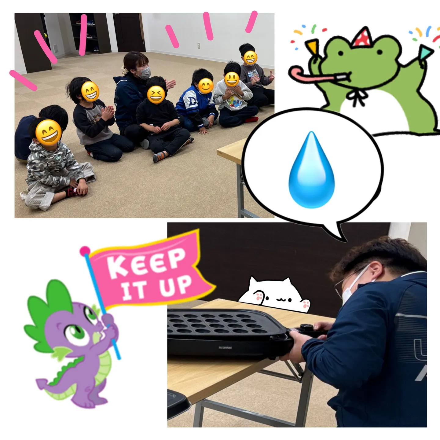 リンクがきのこの森になりました🍄