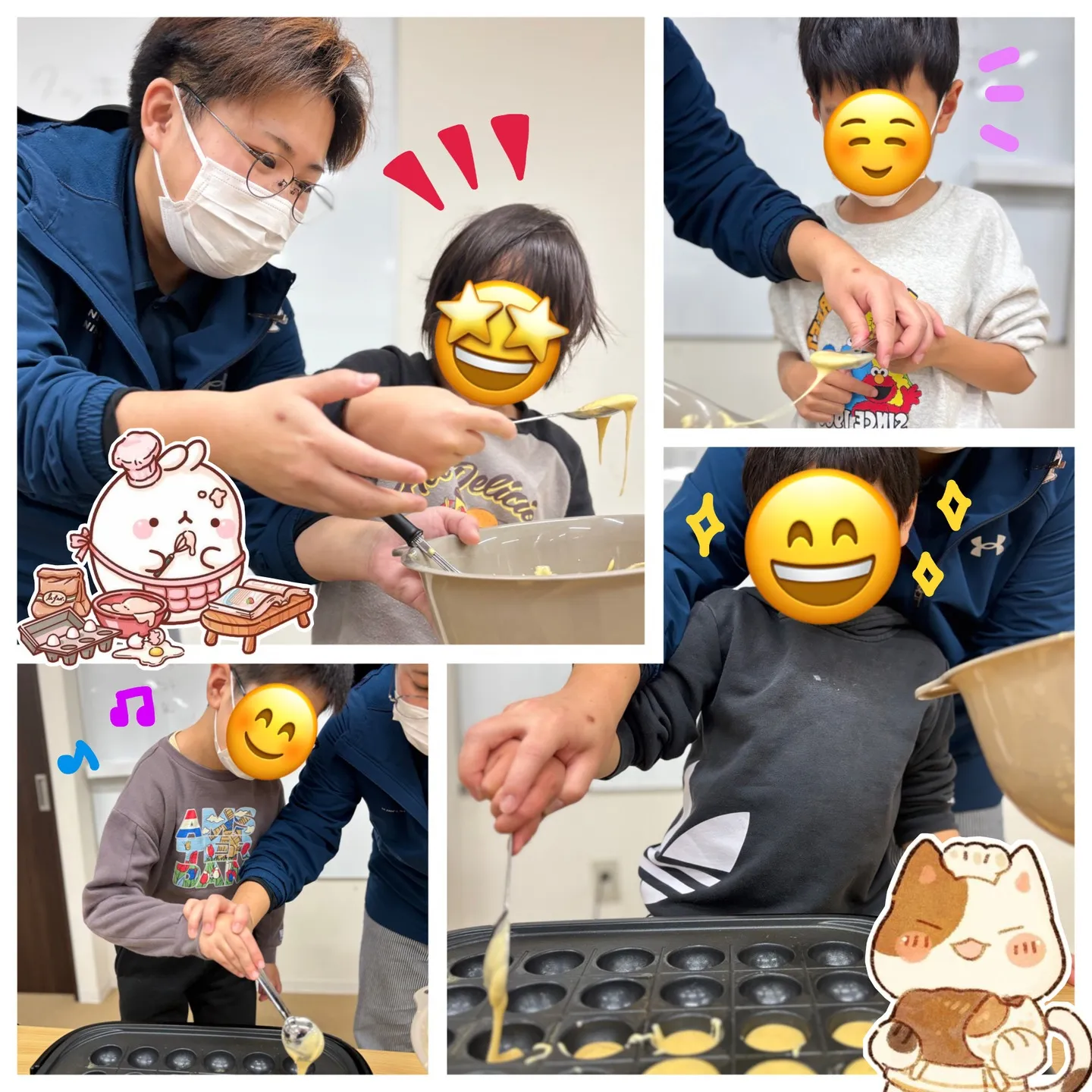 リンクがきのこの森になりました🍄