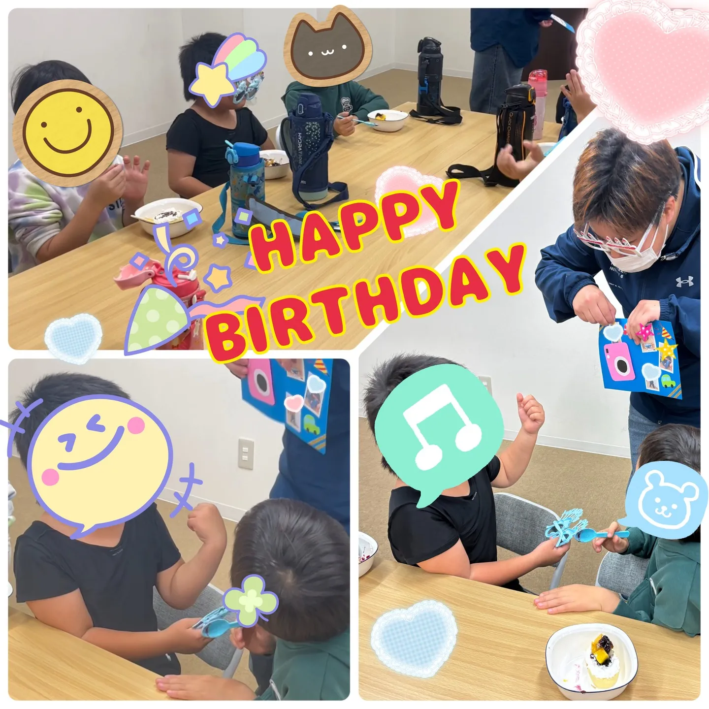 🔗土曜日のリンク（お誕生日会編）🎂