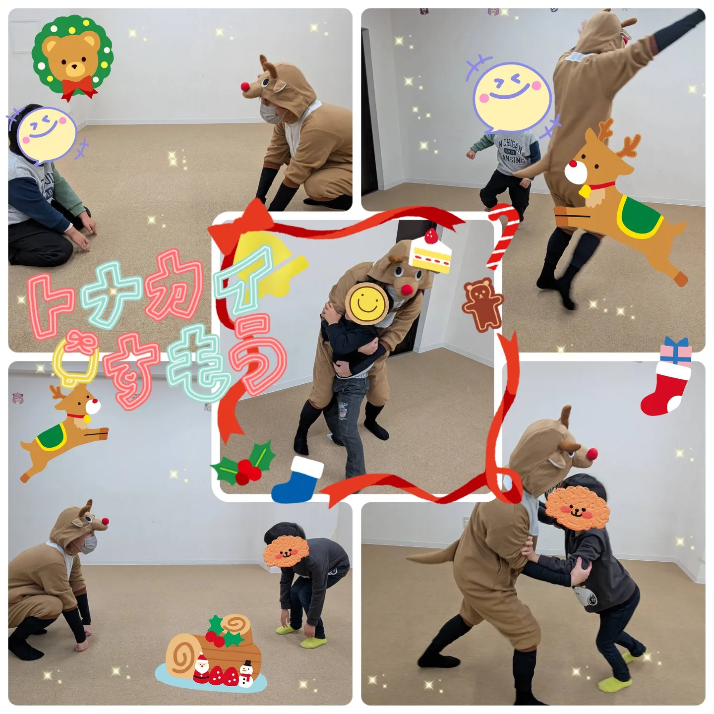 メリークリスマース🎄イブ✨