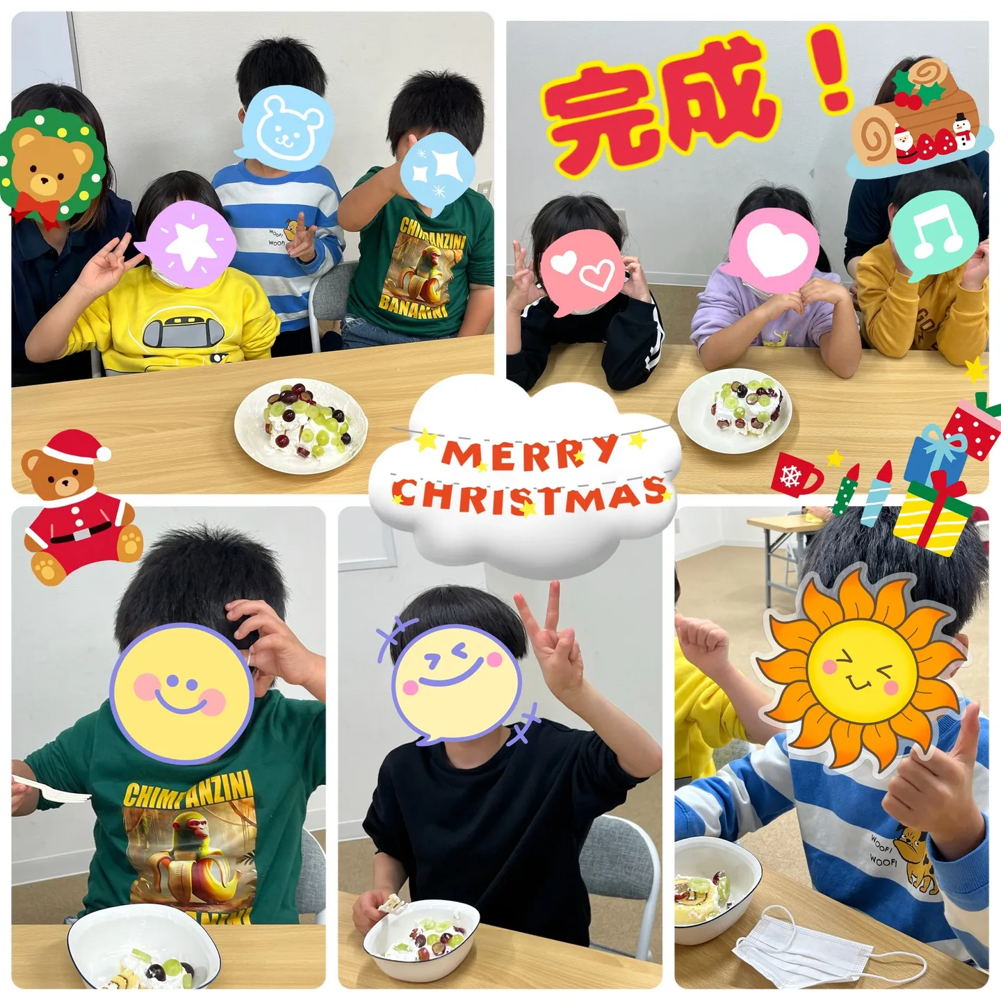 🔗クリスマス🎅リンク（クッキング編🎂）