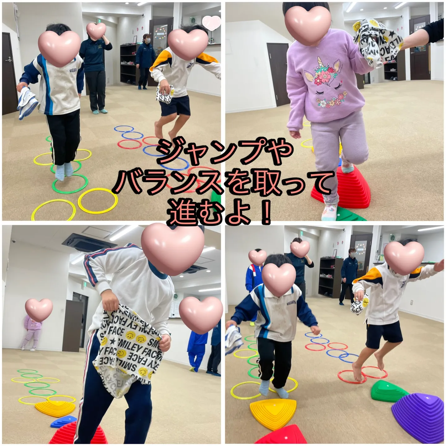 LSTルールのある遊び~洗濯ごっこ~