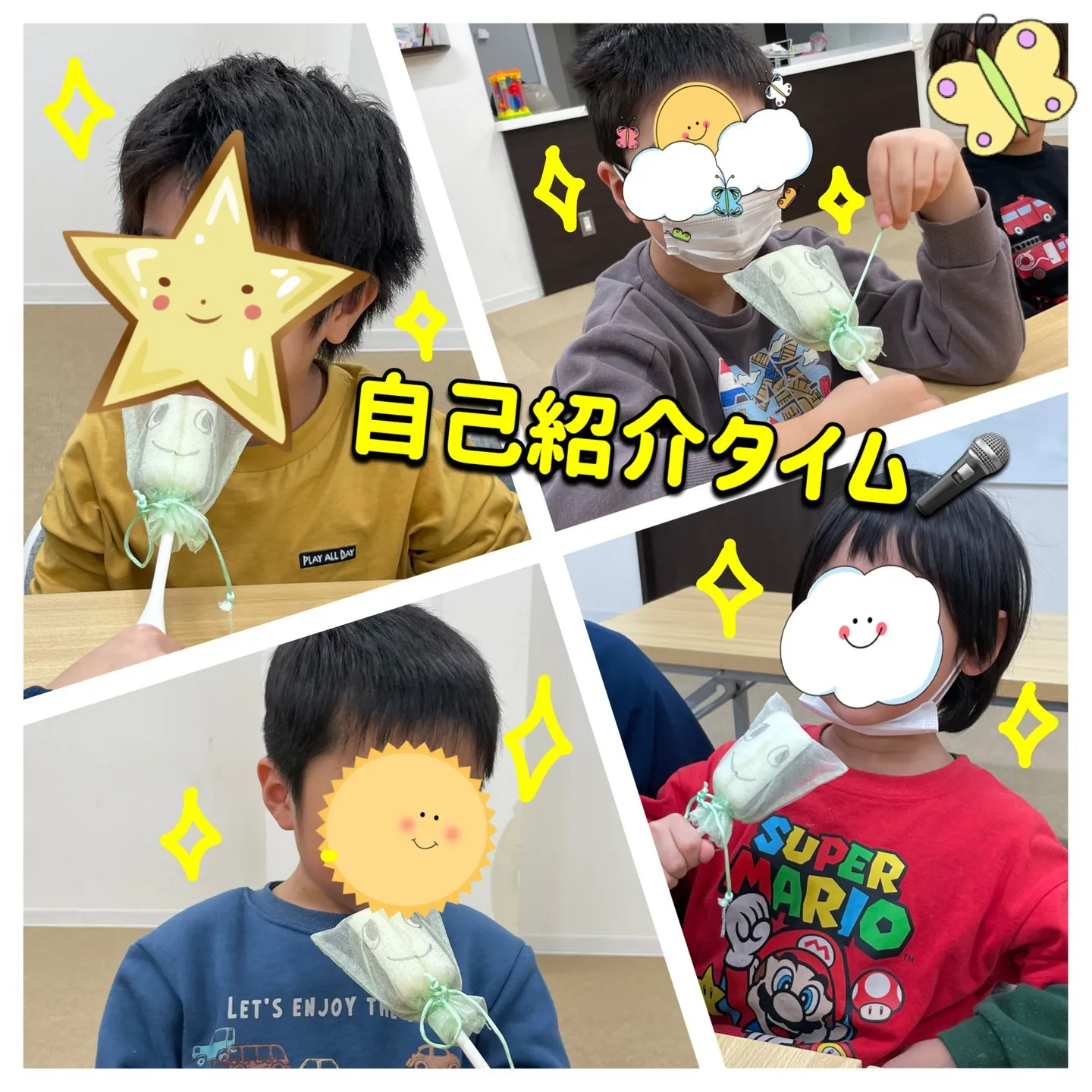 年末パーティー🥳