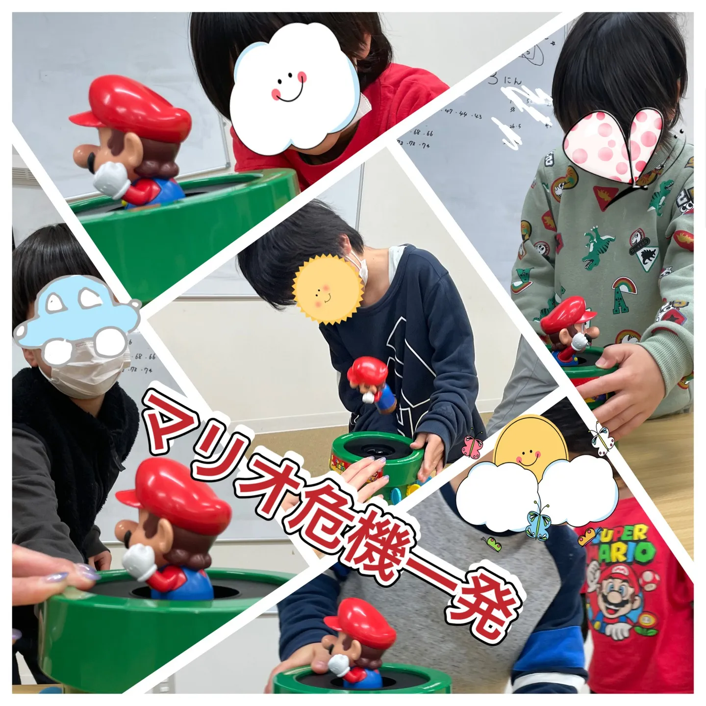 年末パーティー🥳