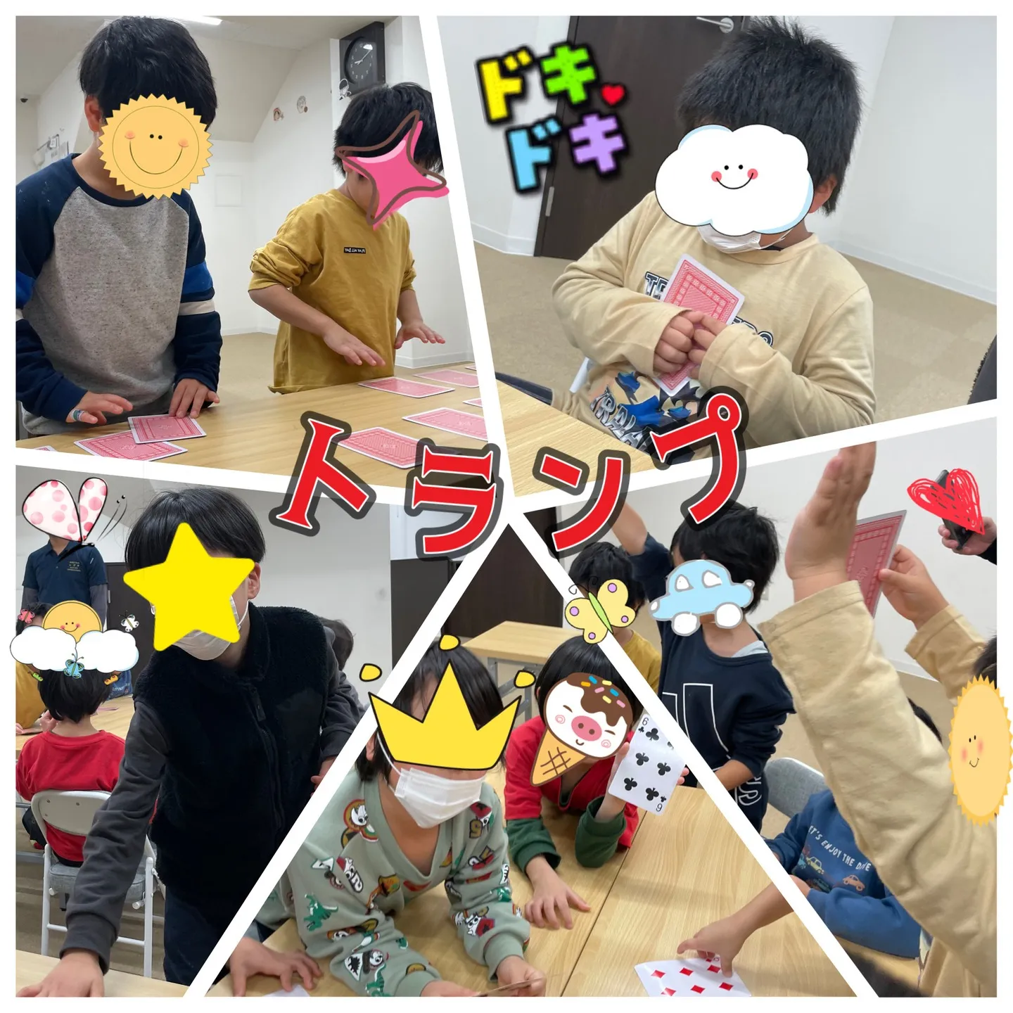 年末パーティー🥳