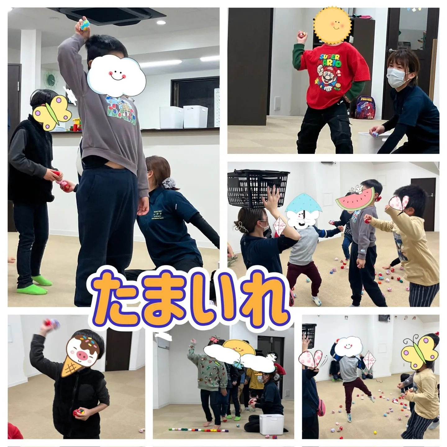 年末パーティー🥳