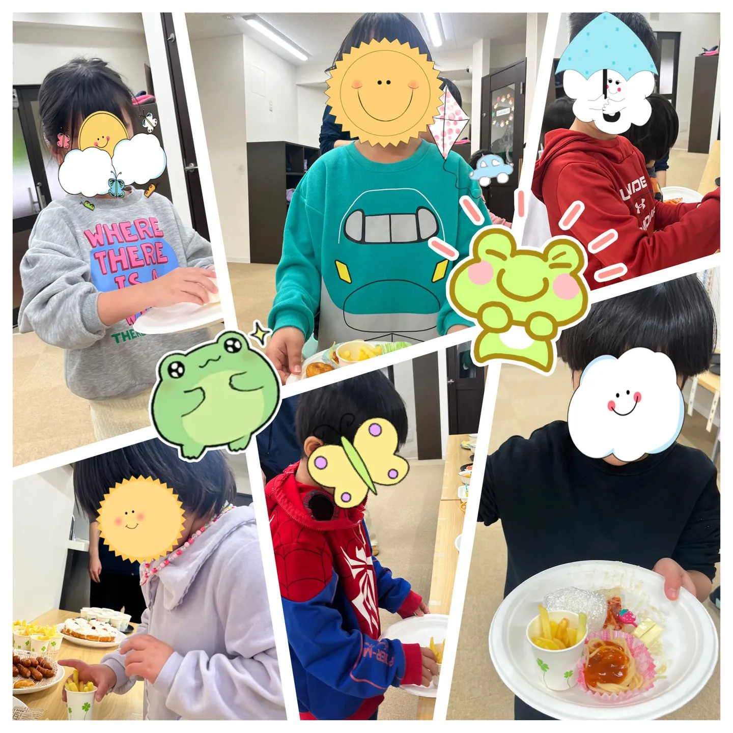 あけましておめでとうございます😊