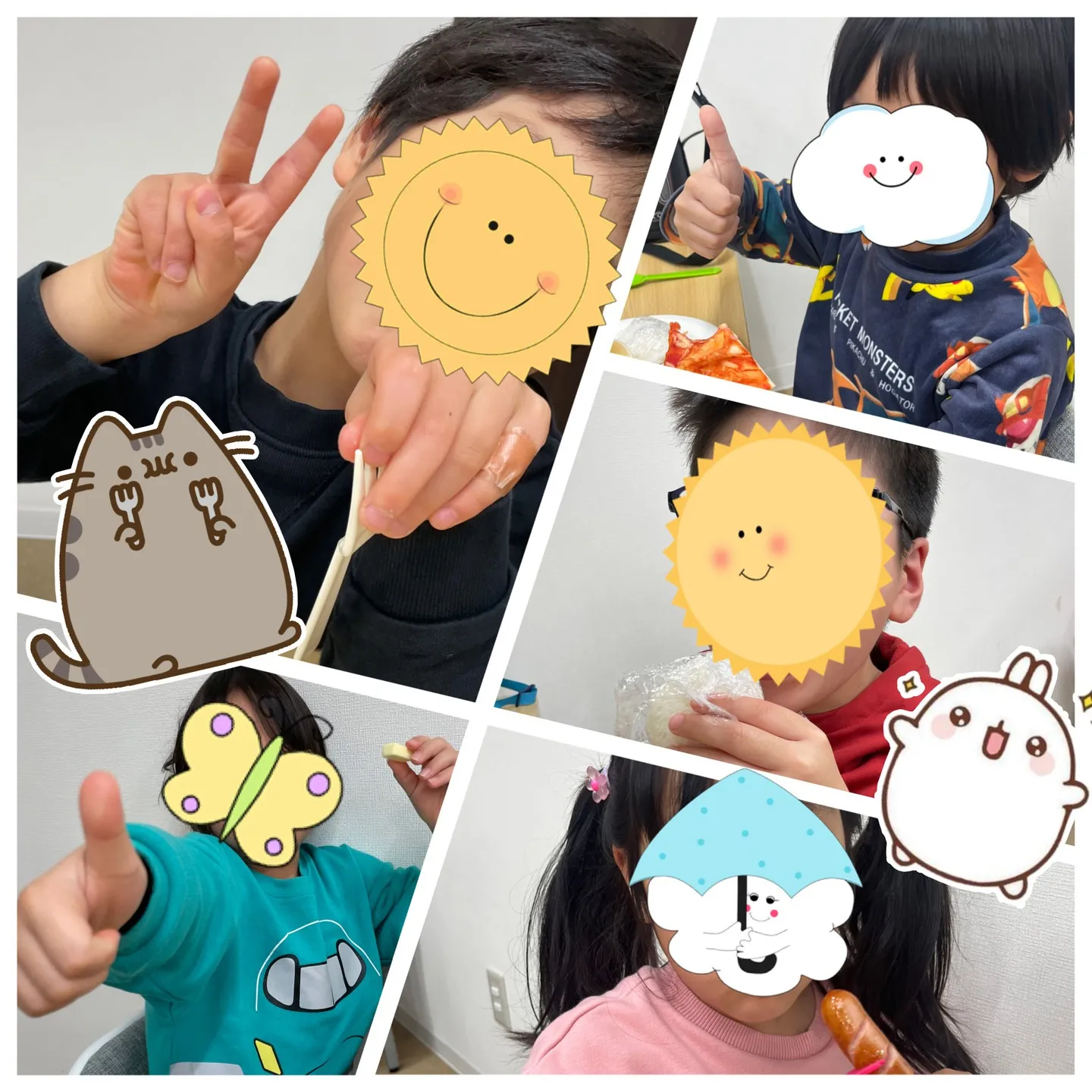 あけましておめでとうございます😊