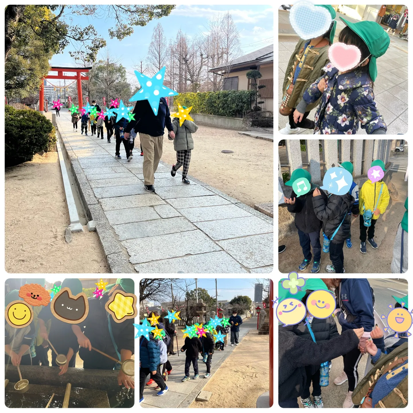 🔗新年のリンク（２０２６年編）🎍