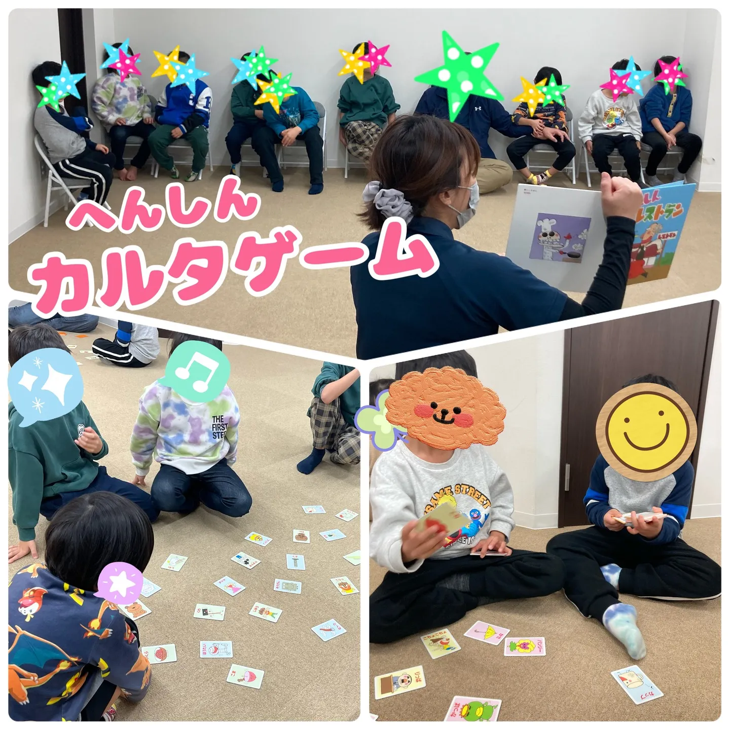 🔗新年のリンク（２０２６年編）🎍