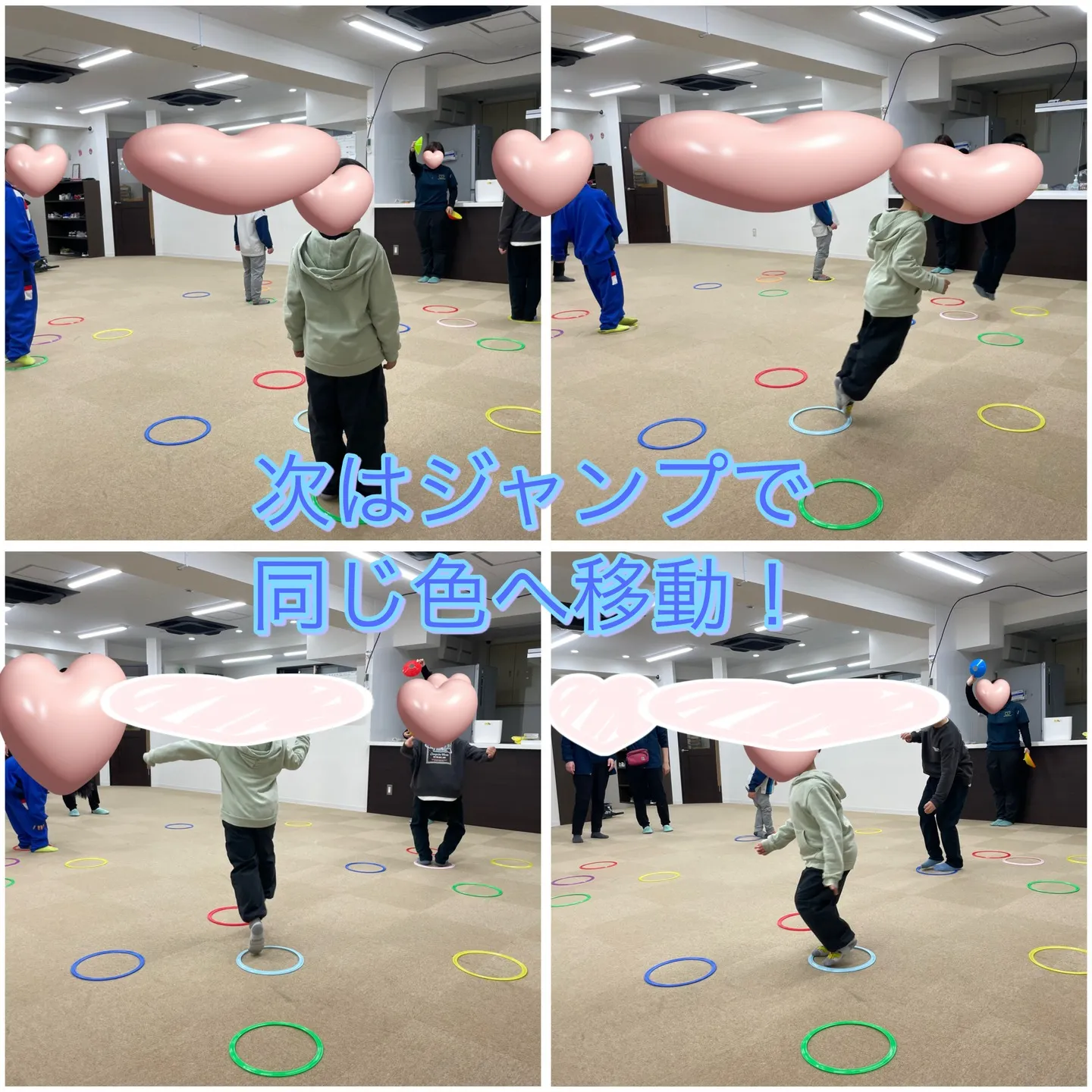 👏ビジョントレーニング👏