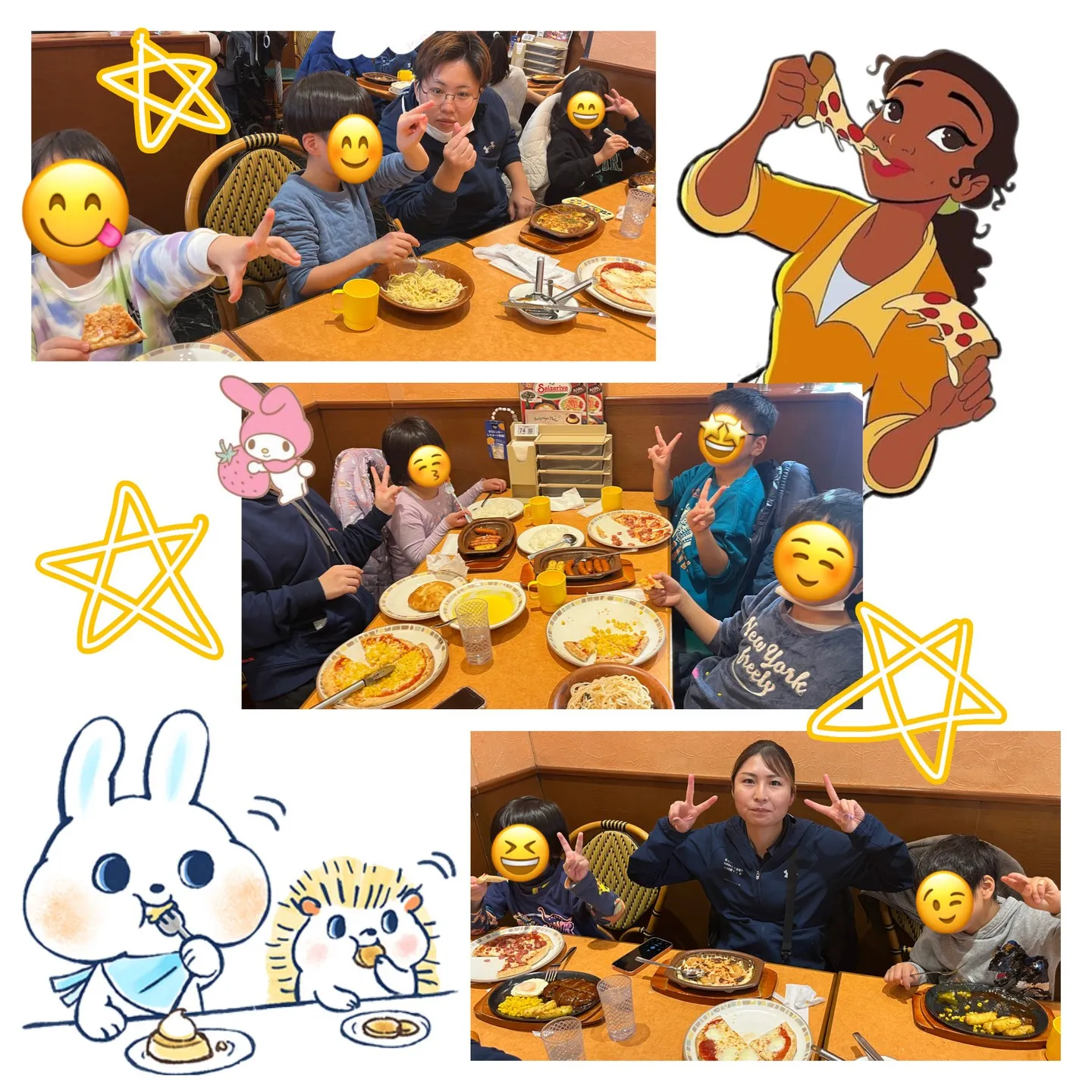 リンクのみんなでサイゼリヤに行くゼリヤ🍕