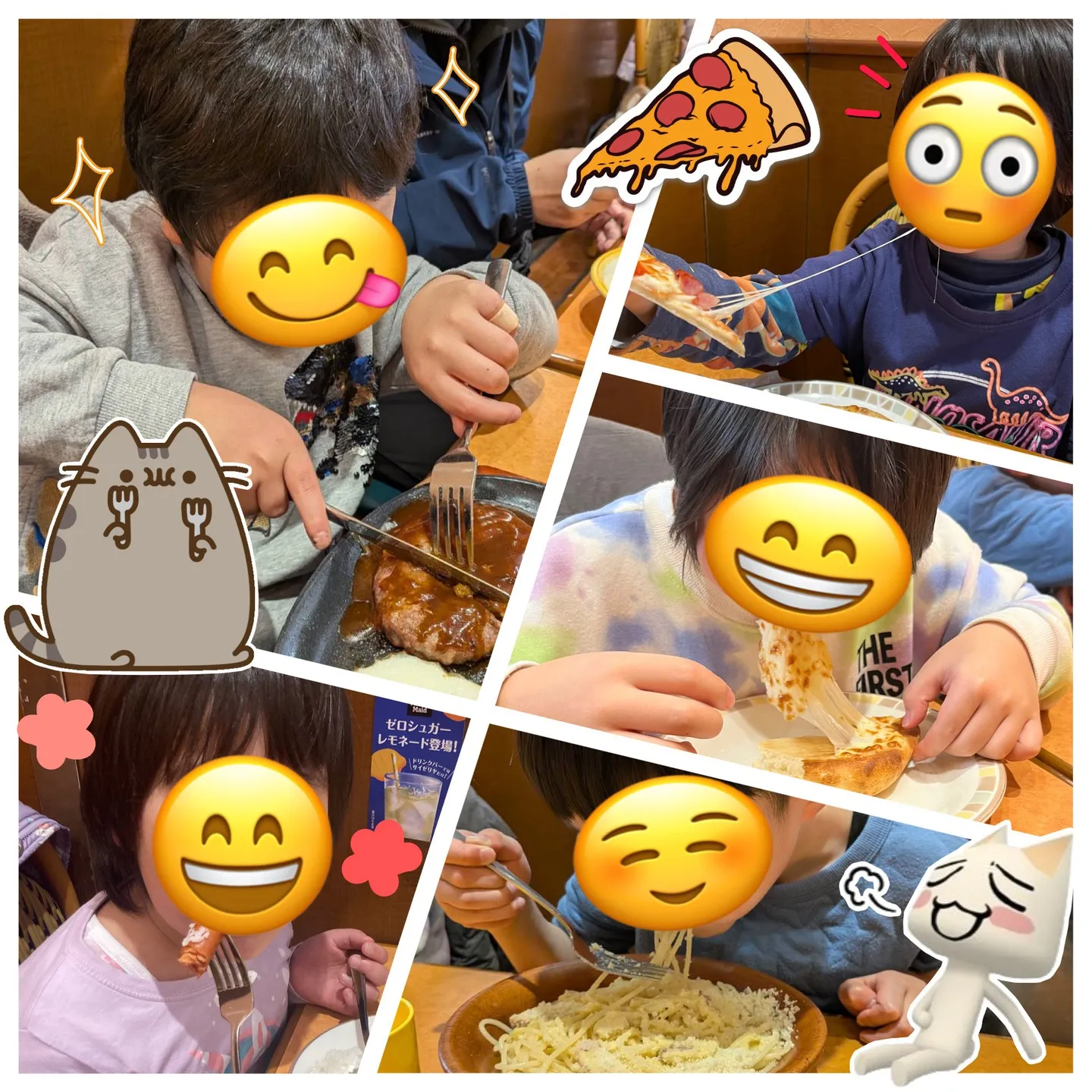 リンクのみんなでサイゼリヤに行くゼリヤ🍕