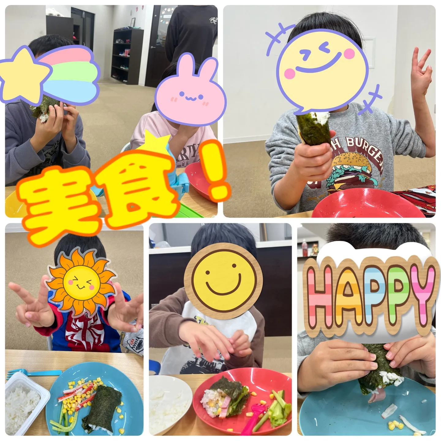 🔗日曜日のリンク（手巻き寿司編）🦀