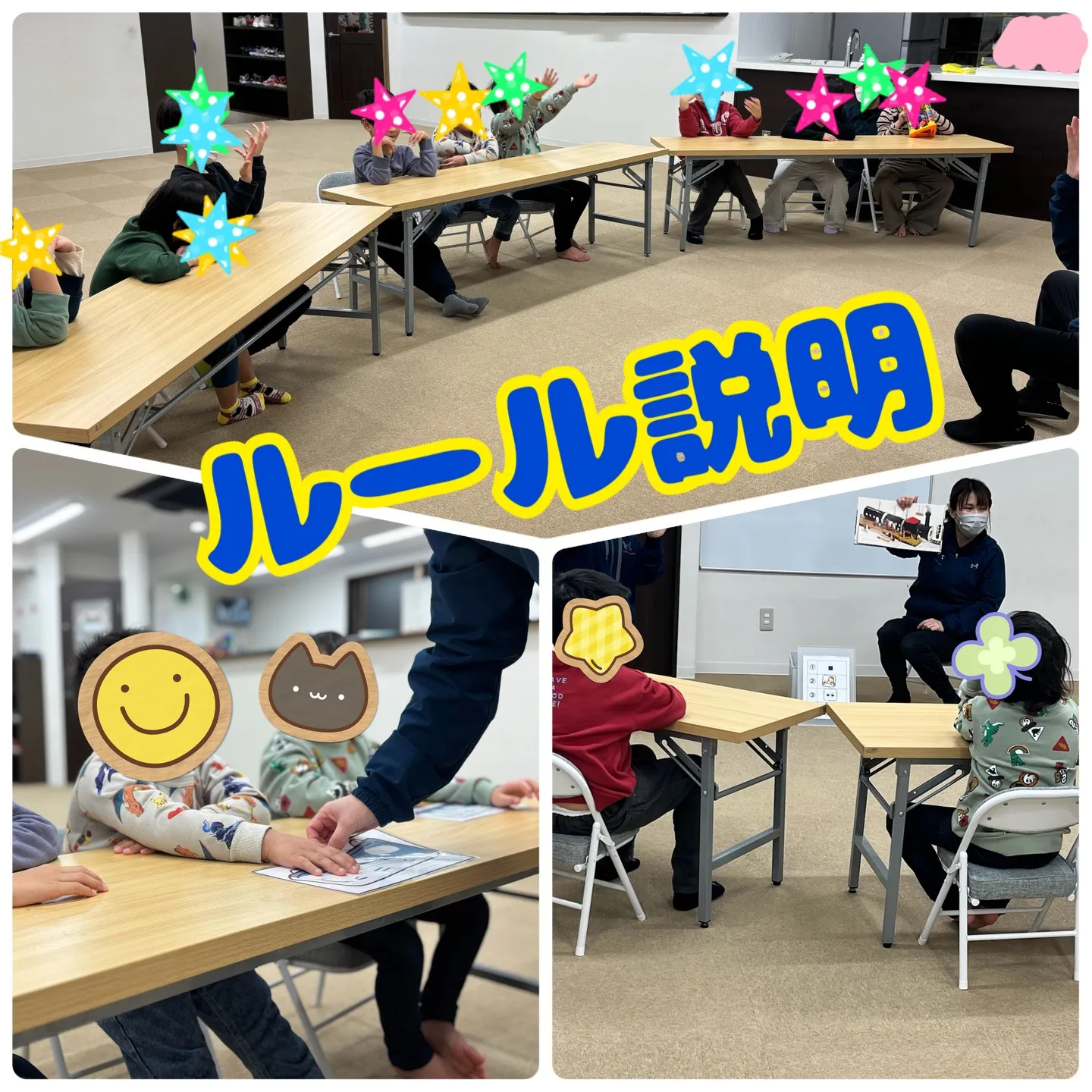 🔗ある日のリンク(お寿司編🍣)