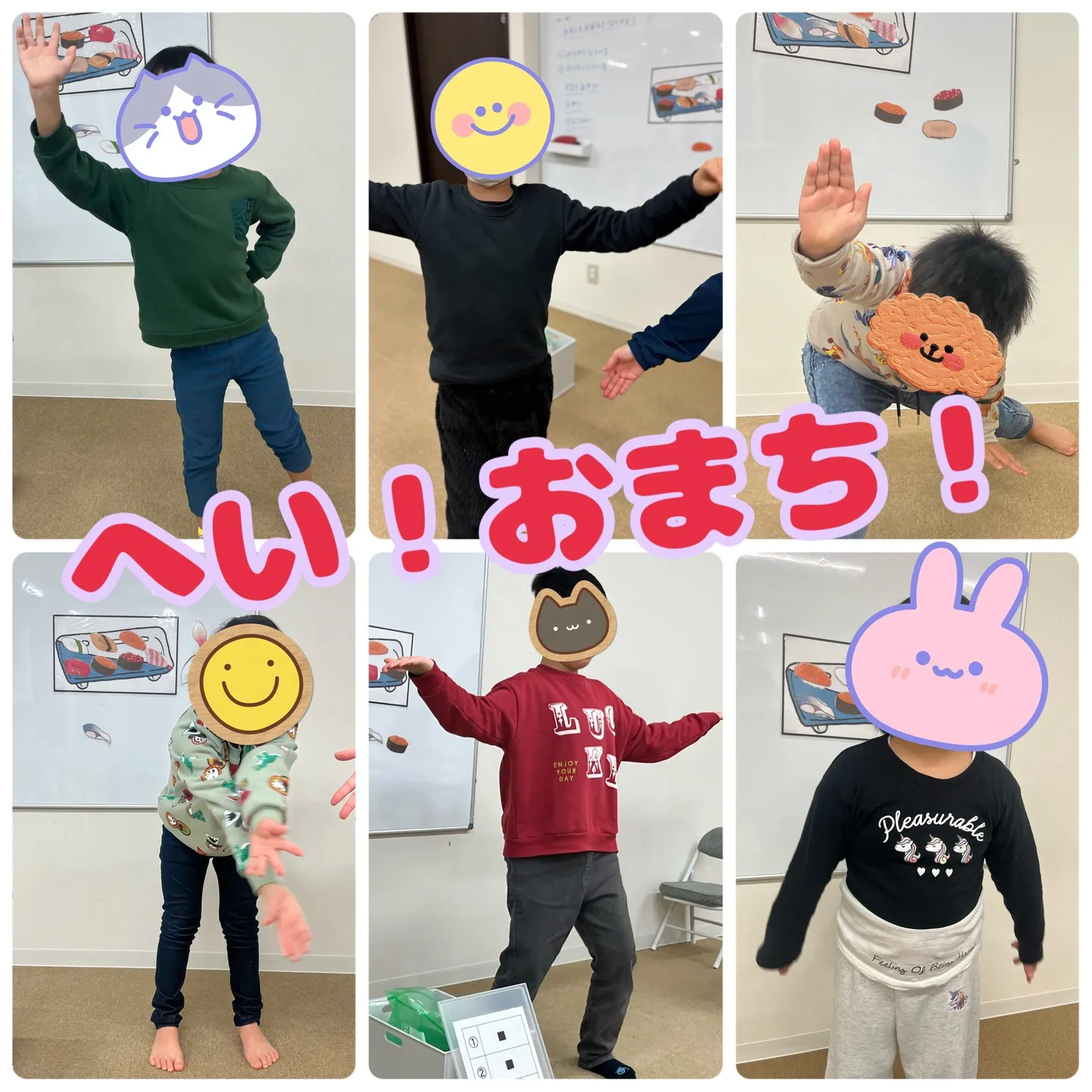 🔗ある日のリンク(お寿司編🍣)