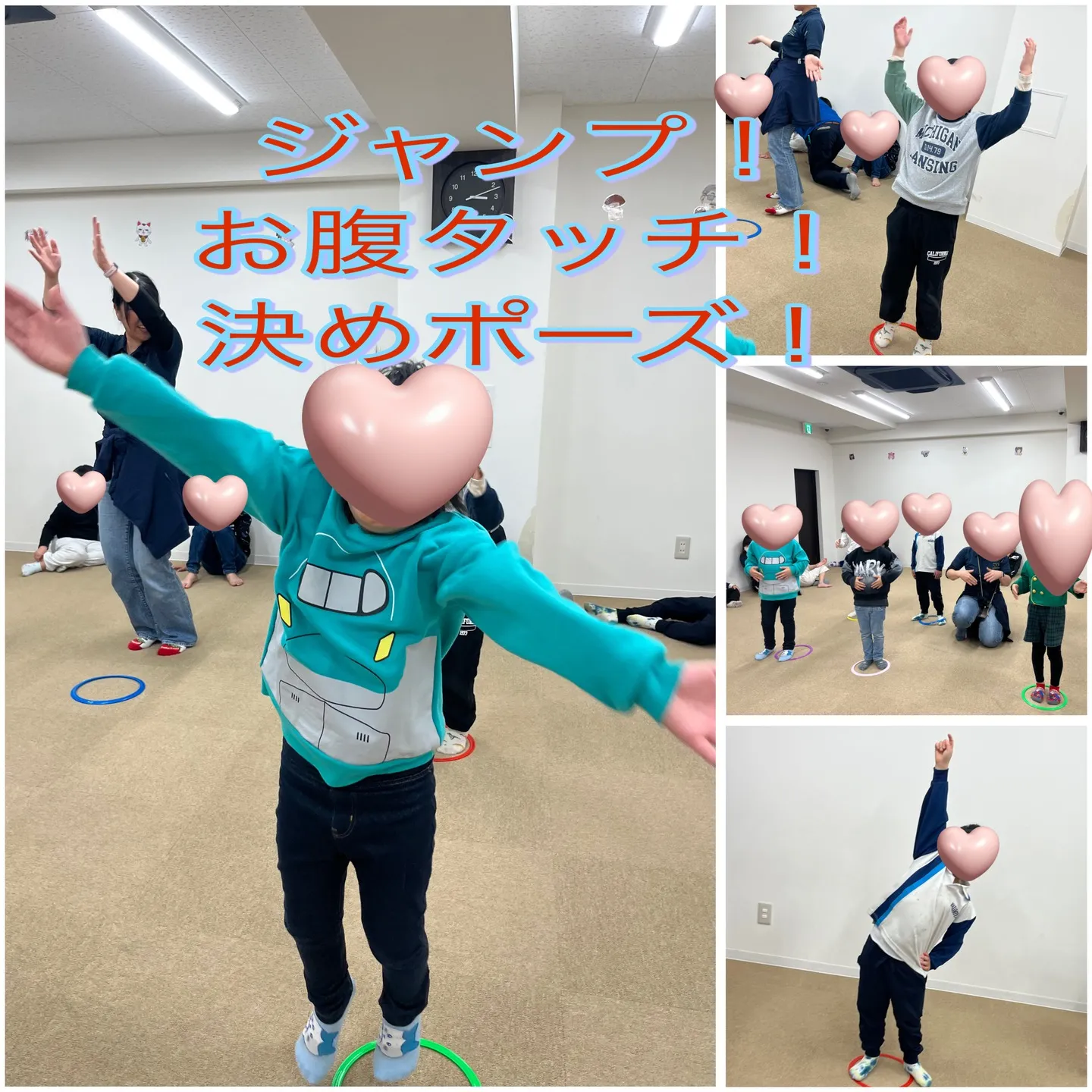 リズム遊び🎵(ボディリズム)