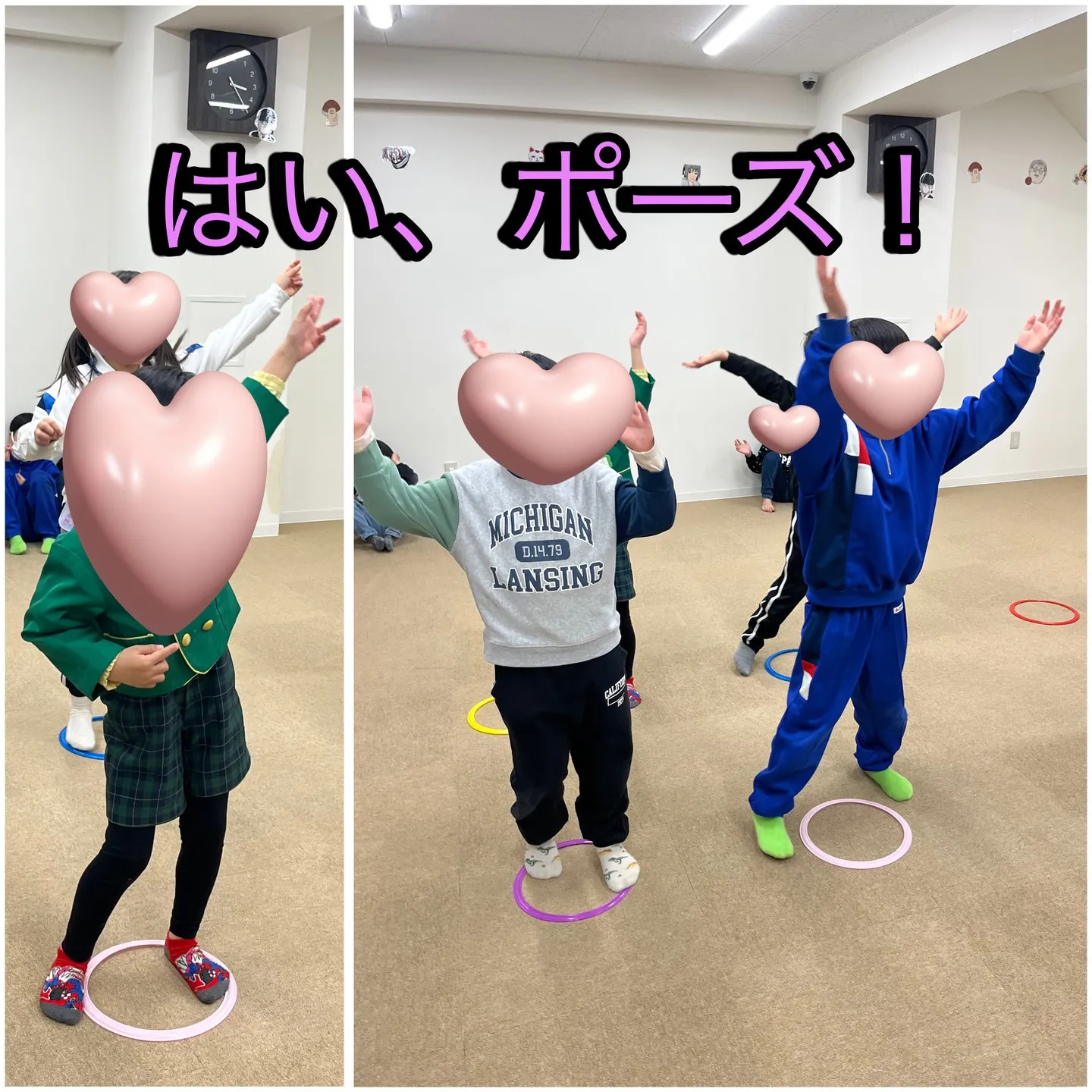 リズム遊び🎵(ボディリズム)