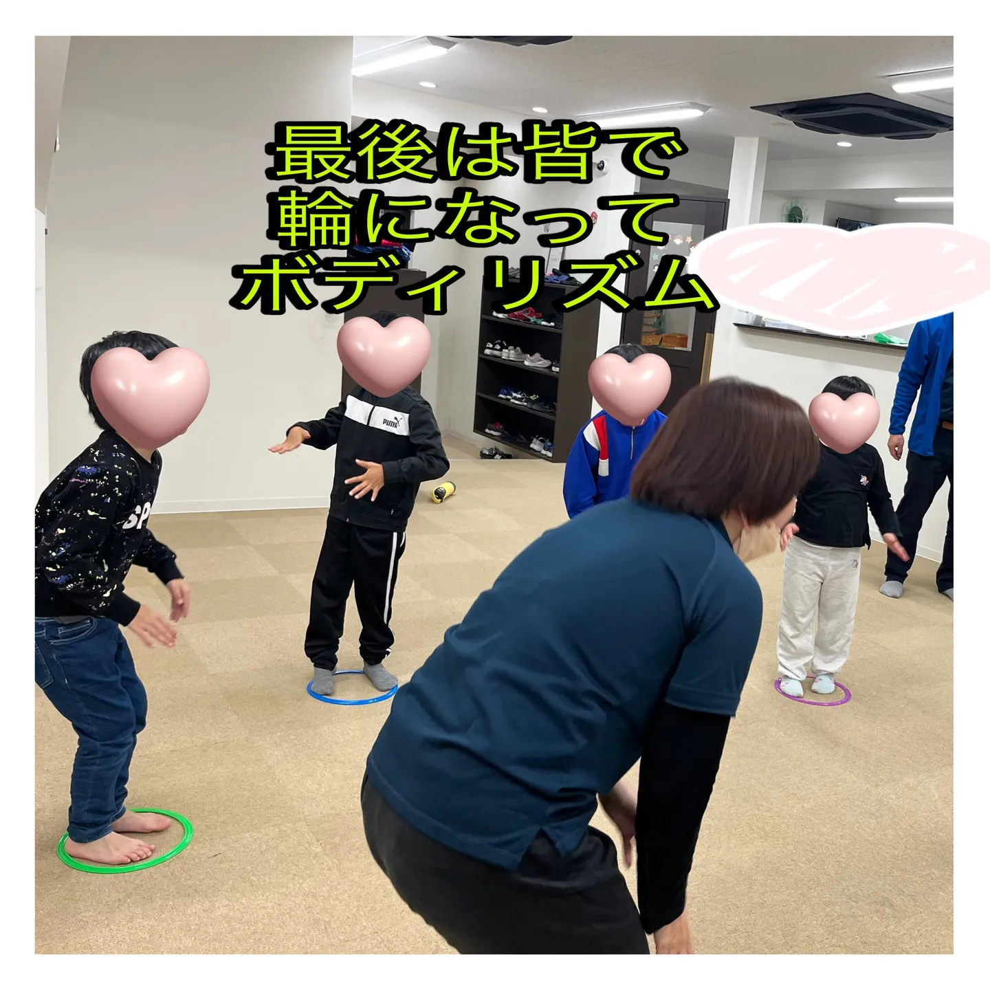 リズム遊び🎵(ボディリズム)