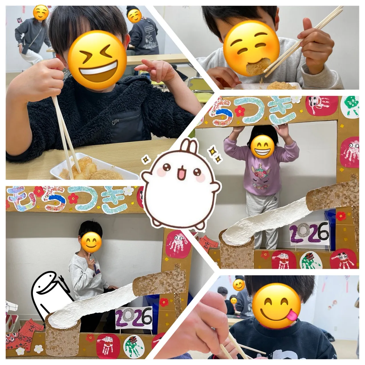 ぺったんの先に笑顔あり～リンクのお餅つき～