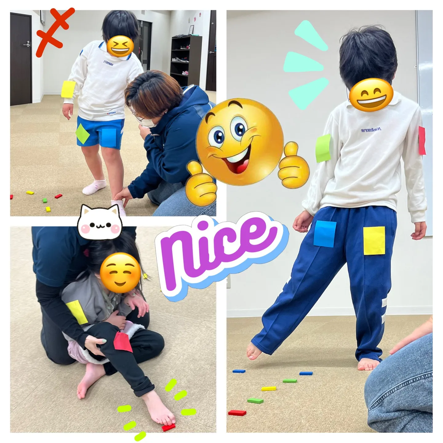 リンクでカラフルなビジョントレーニング！