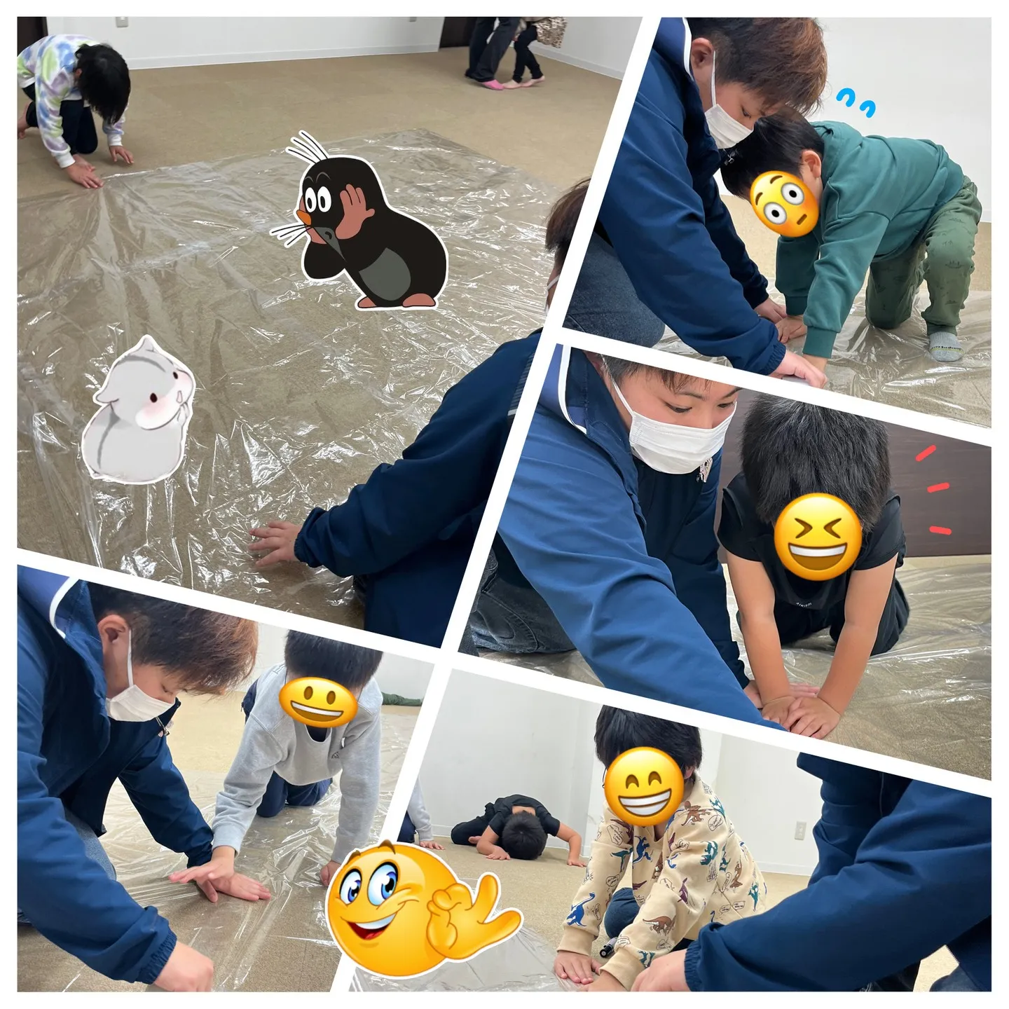 劇的リンクアフター🏠