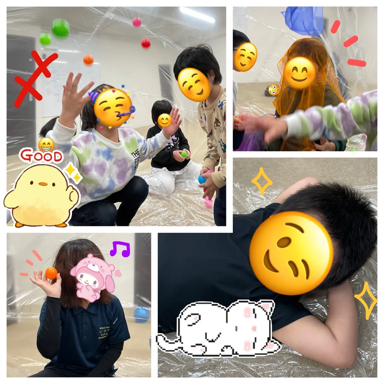 劇的リンクアフター🏠