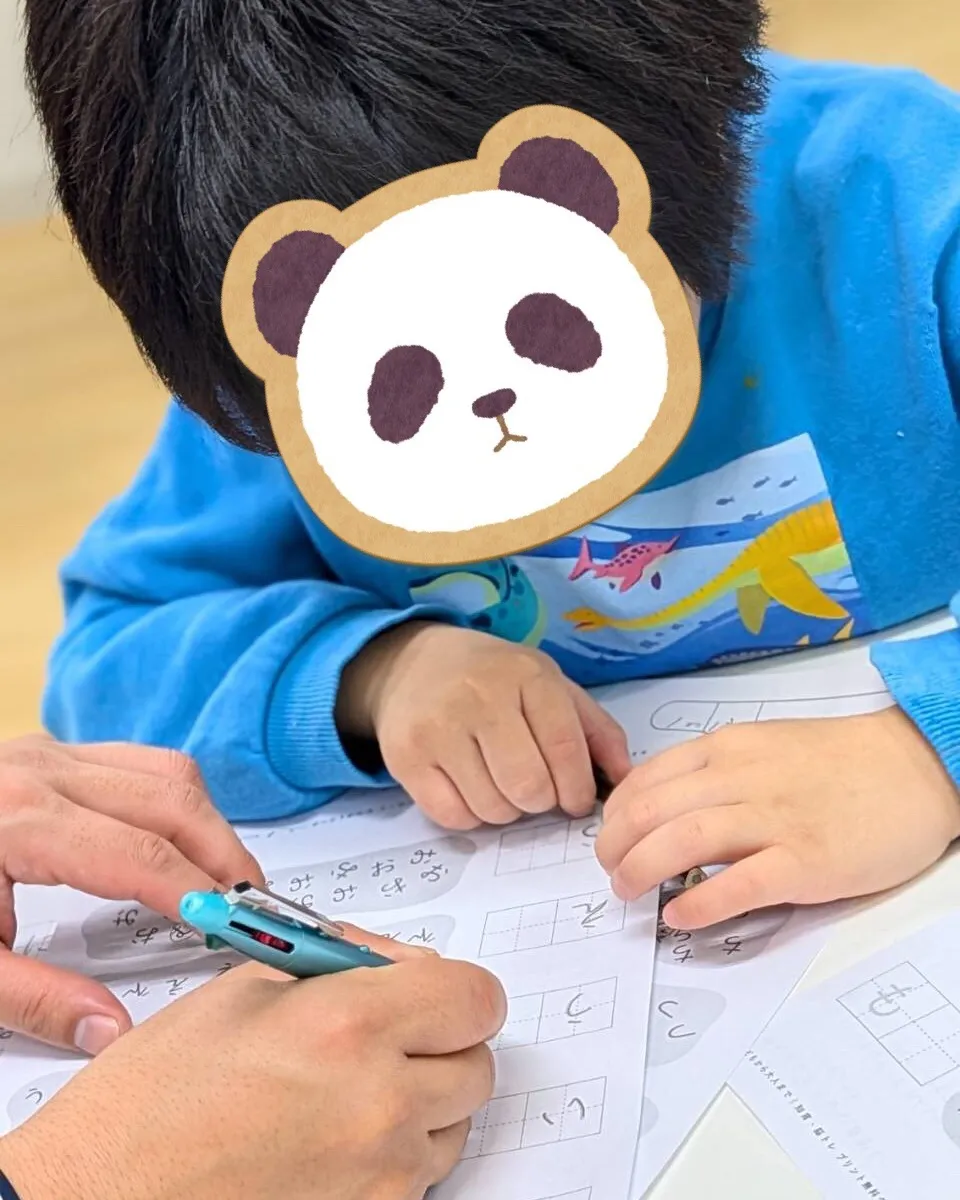 書こう、さがそう♪【ﾚﾌﾟﾀⅡ】